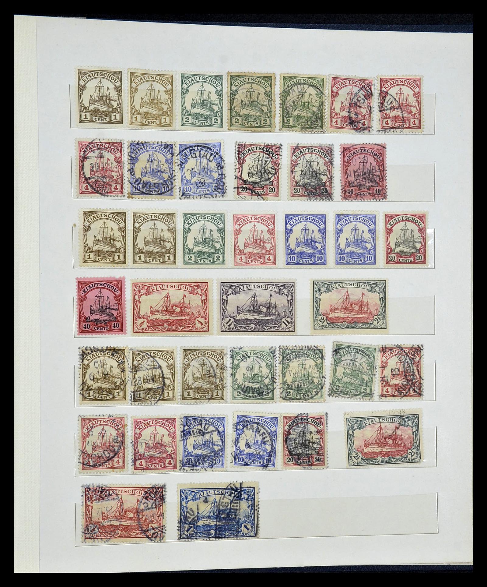 35089 021 - Postzegelverzameling 35089 Duitse koloniën 1884-1919.