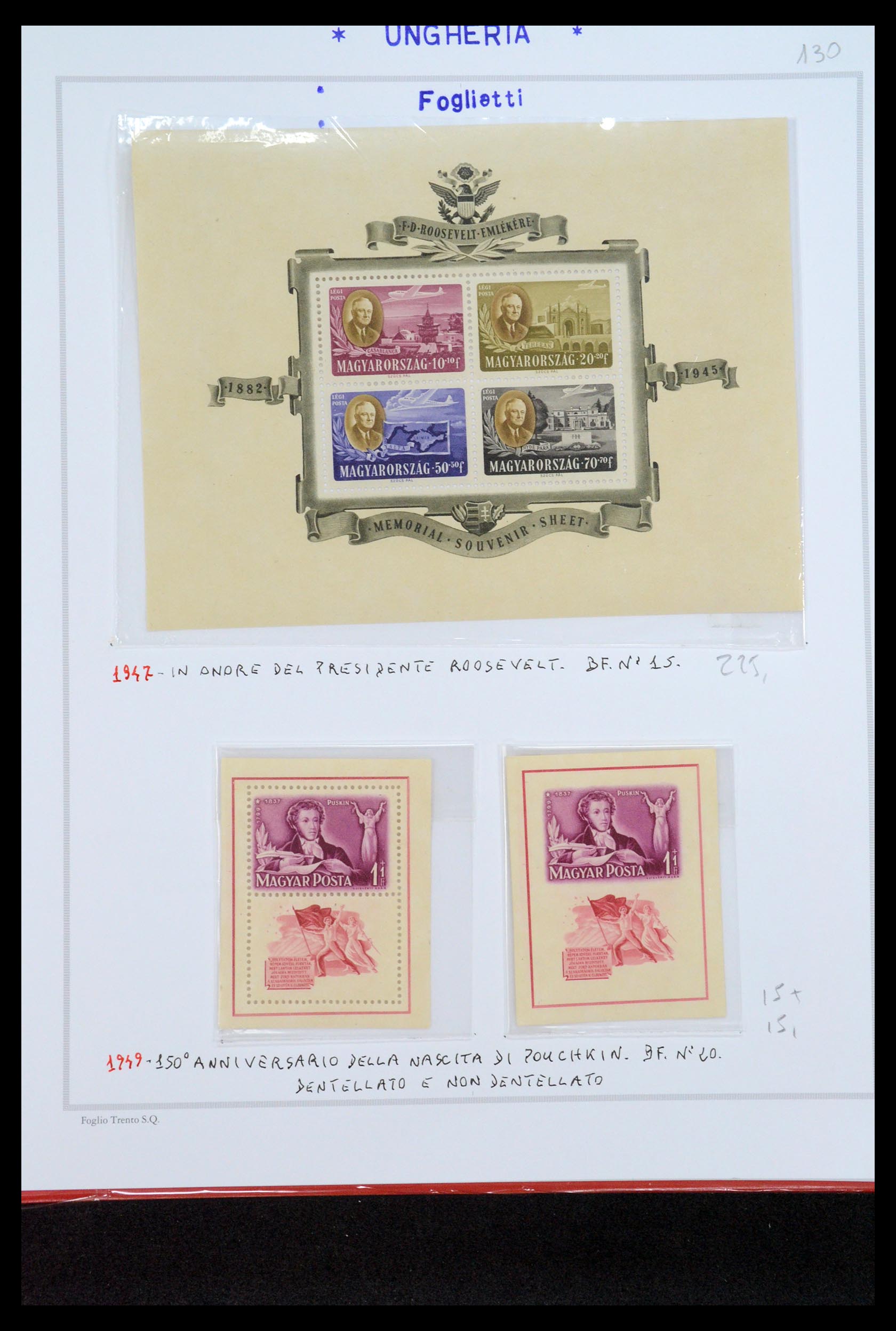 35091 027 - Postzegelverzameling 35091 Hongarije 1913-2012.