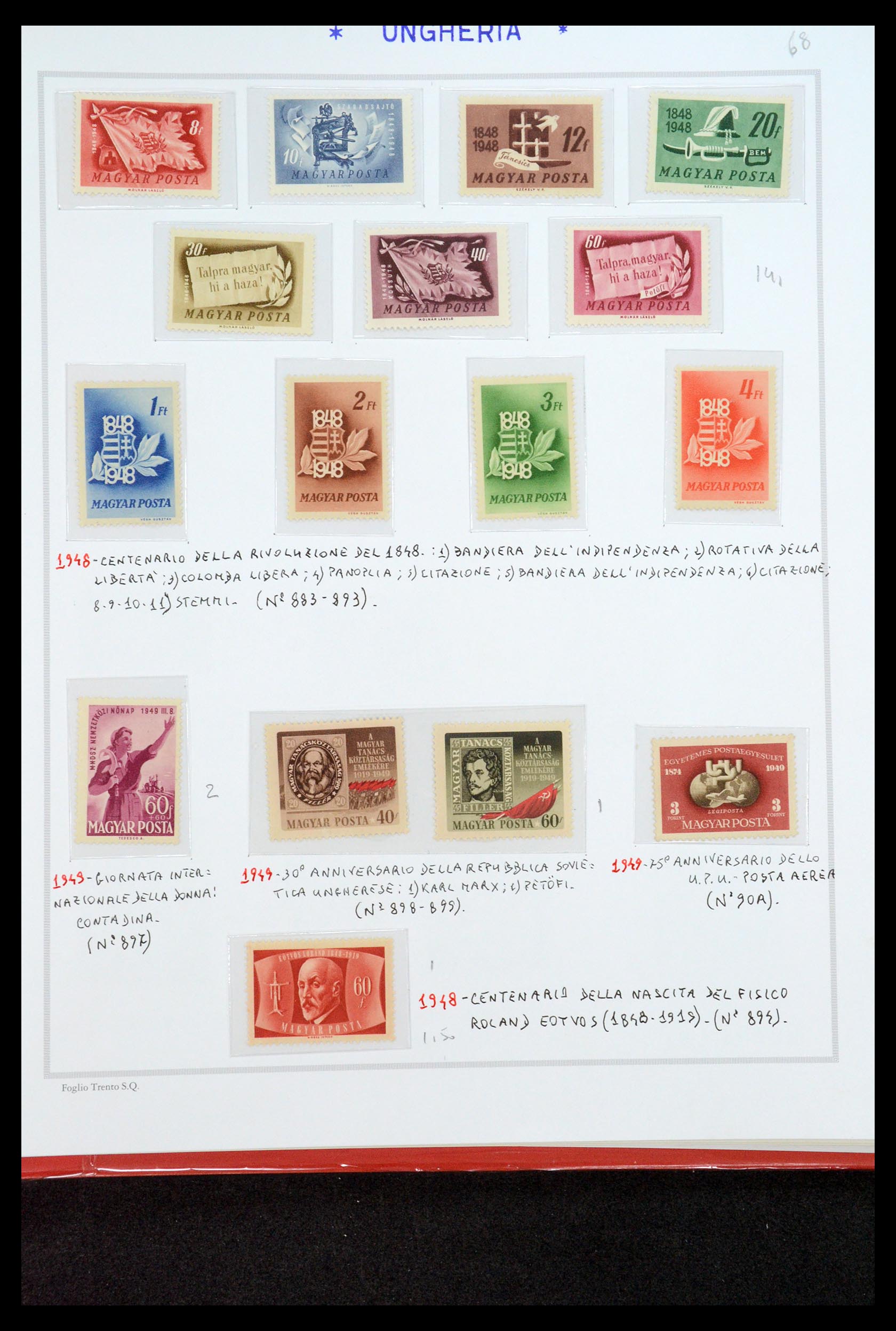 35091 057 - Stamp Collection 35091 Hungary 1913-2012.