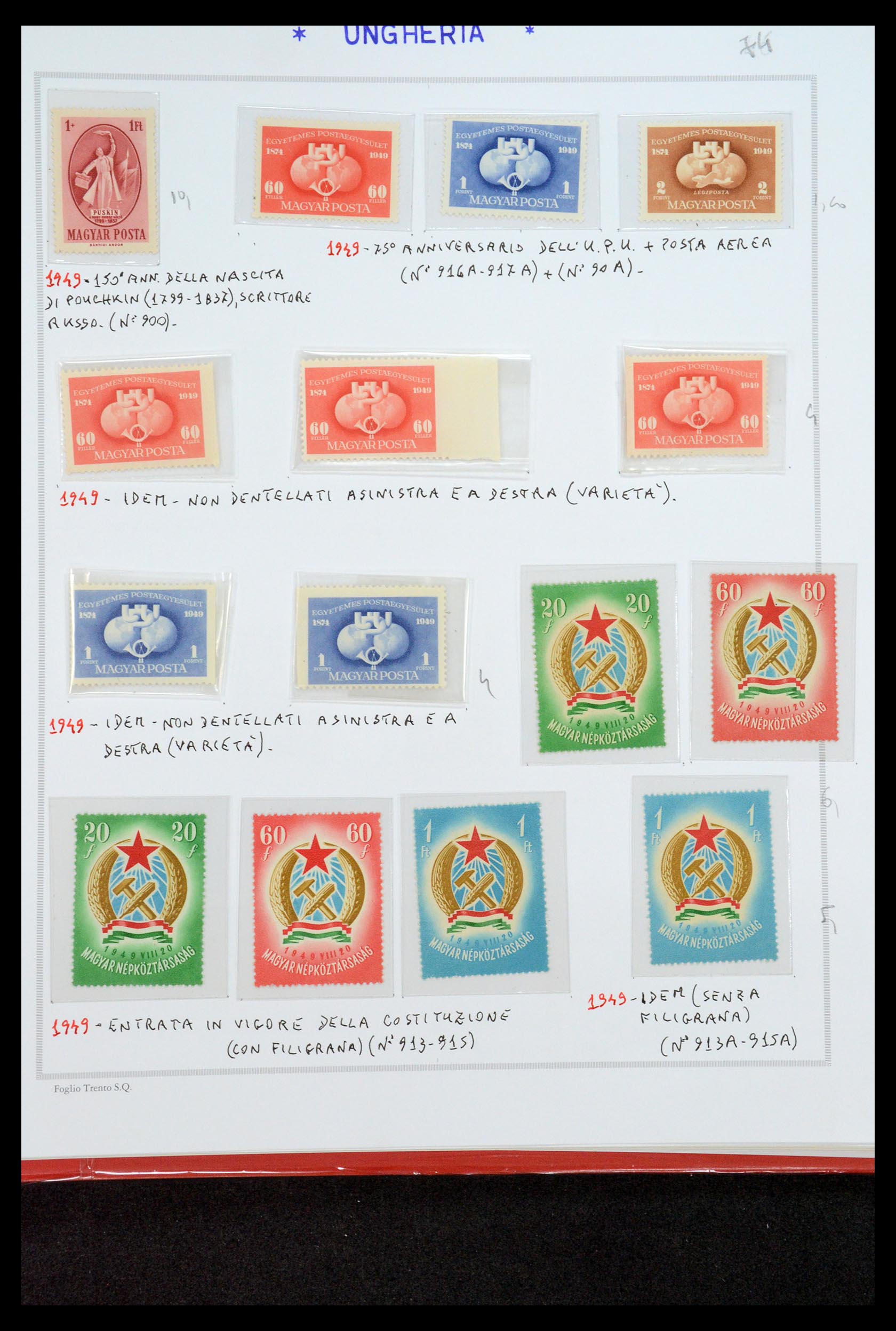35091 058 - Postzegelverzameling 35091 Hongarije 1913-2012.