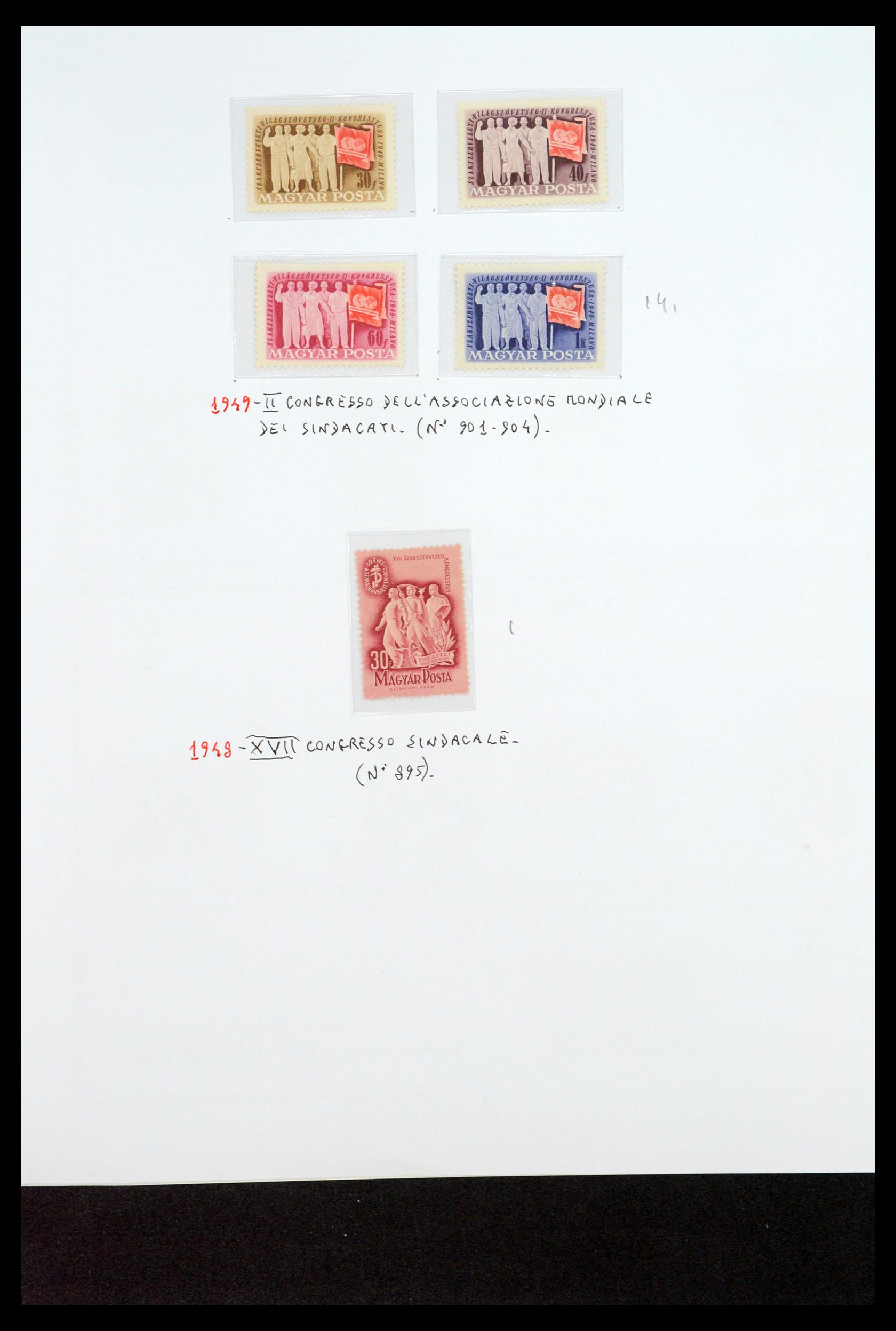 35091 059 - Stamp Collection 35091 Hungary 1913-2012.
