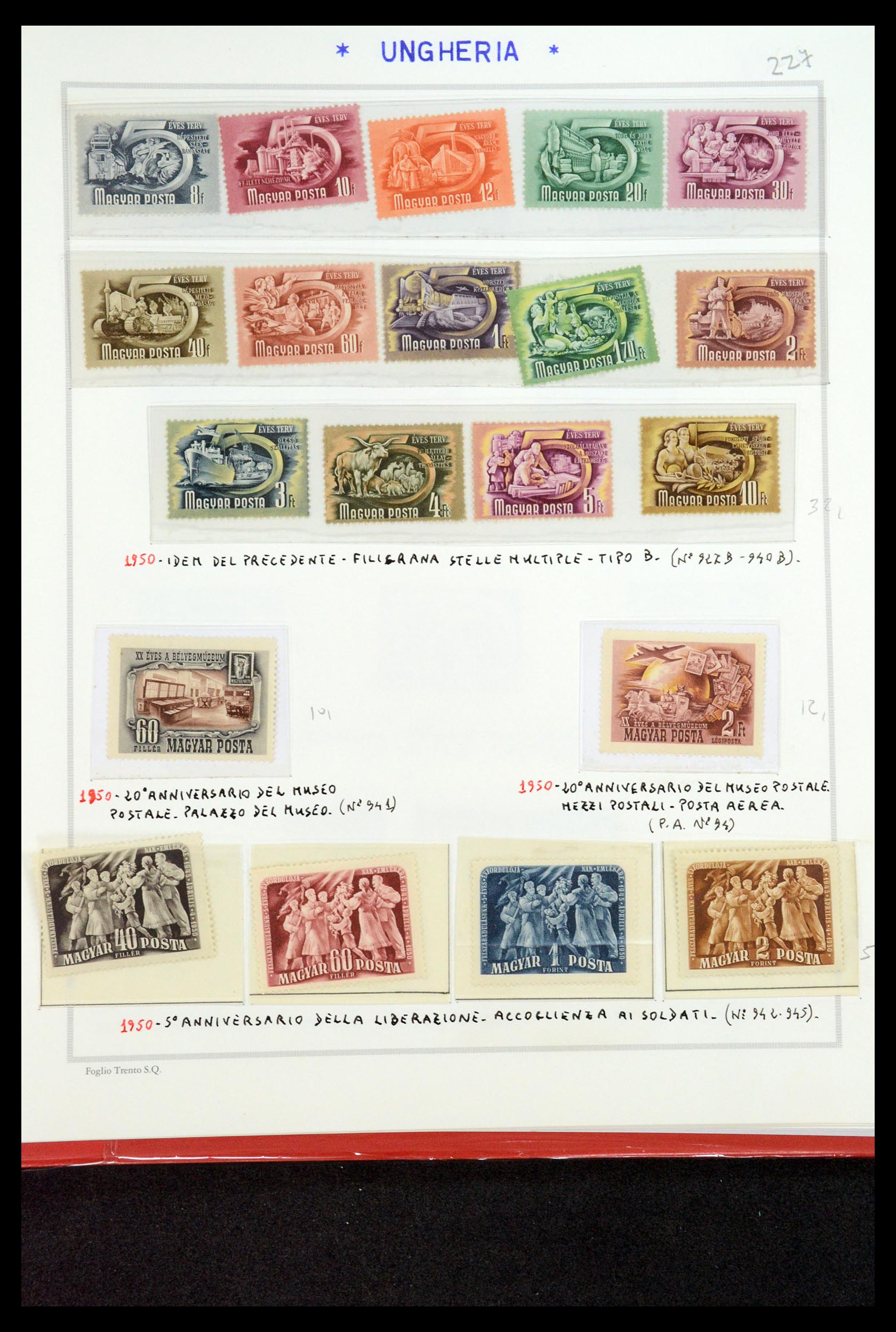 35091 062 - Stamp Collection 35091 Hungary 1913-2012.