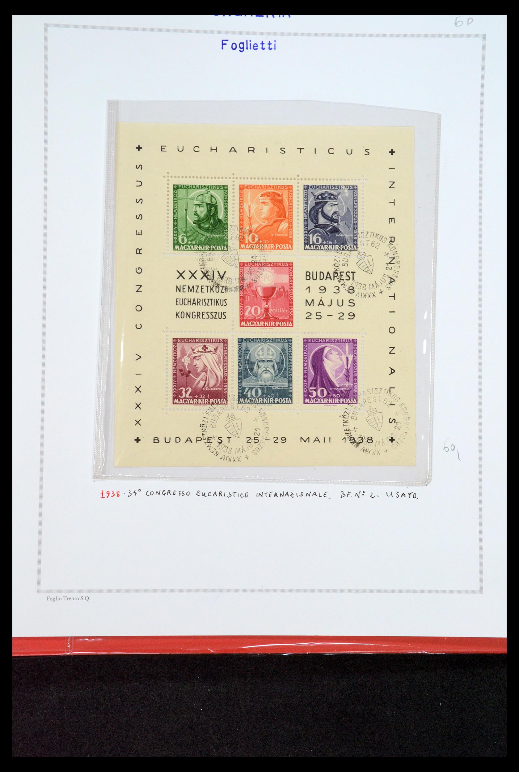 35091 076 - Postzegelverzameling 35091 Hongarije 1913-2012.