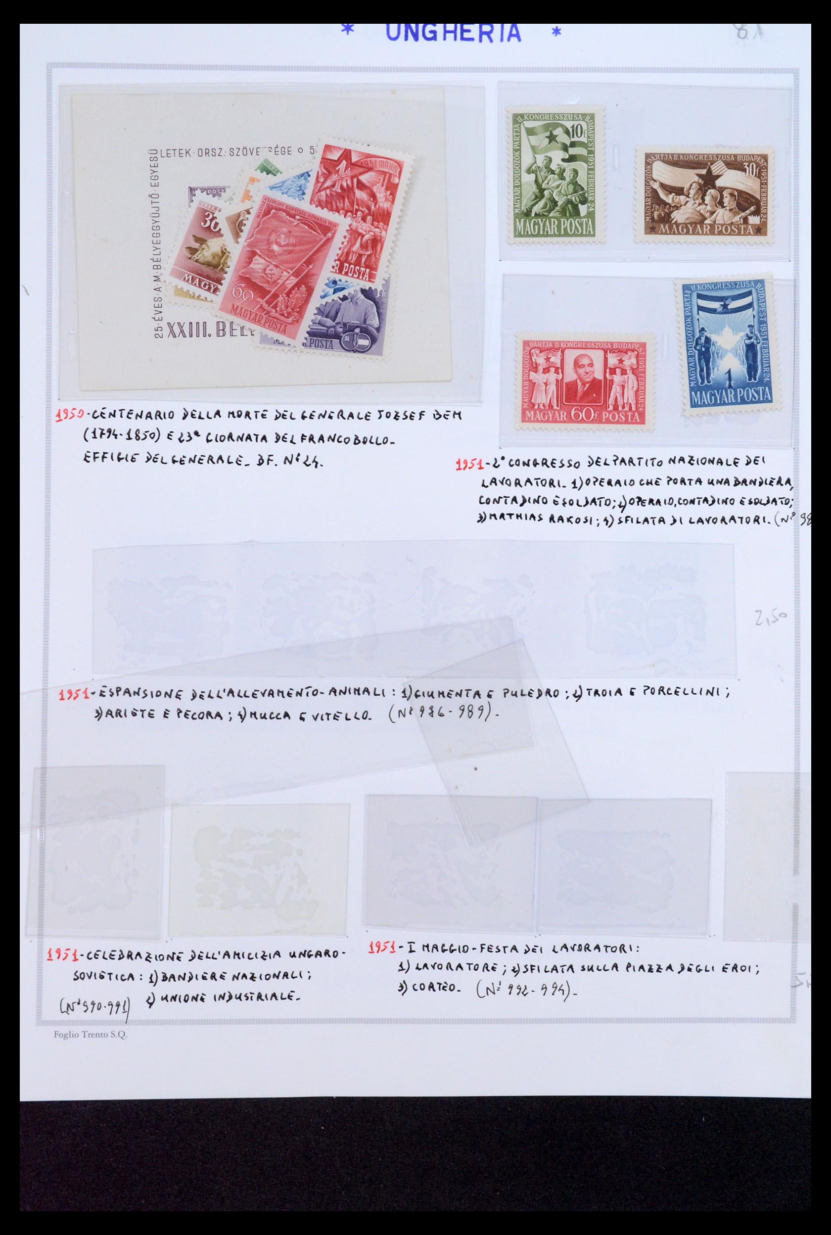 35091 078 - Postzegelverzameling 35091 Hongarije 1913-2012.