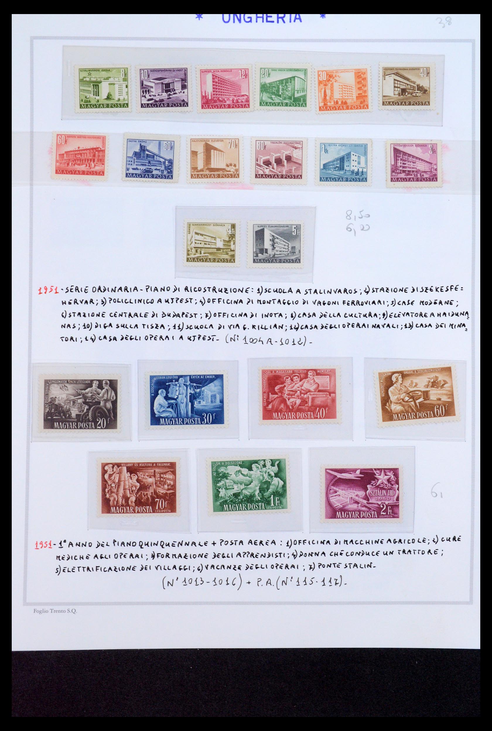 35091 080 - Stamp Collection 35091 Hungary 1913-2012.