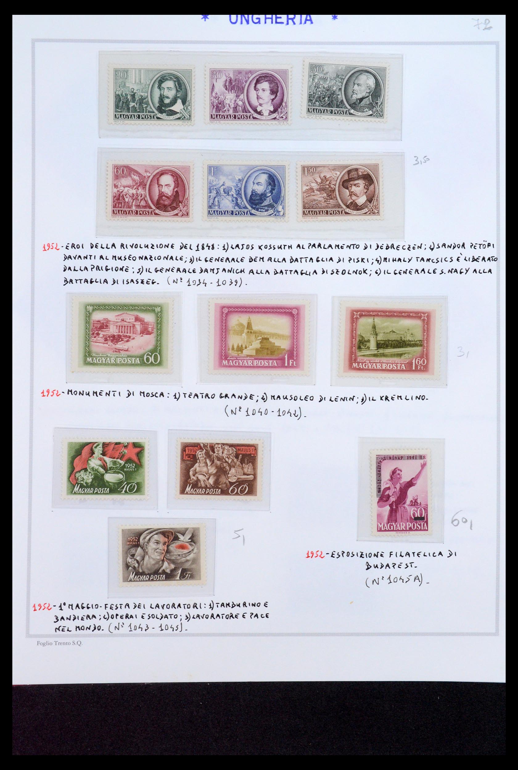 35091 082 - Postzegelverzameling 35091 Hongarije 1913-2012.