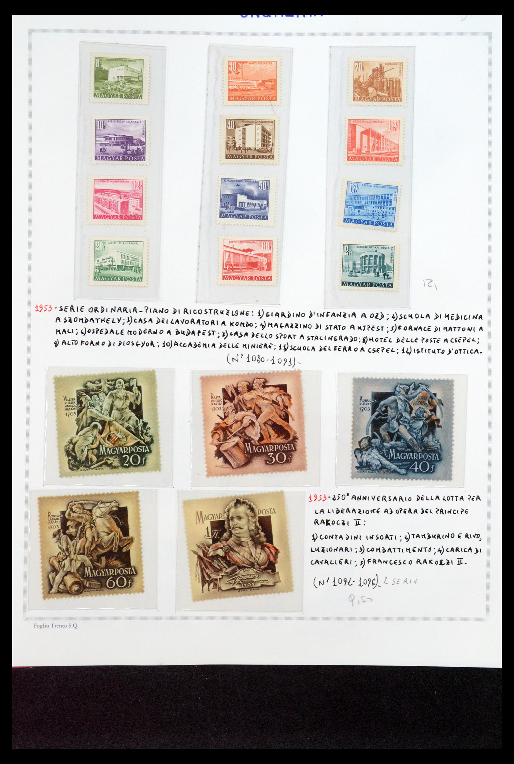 35091 088 - Postzegelverzameling 35091 Hongarije 1913-2012.