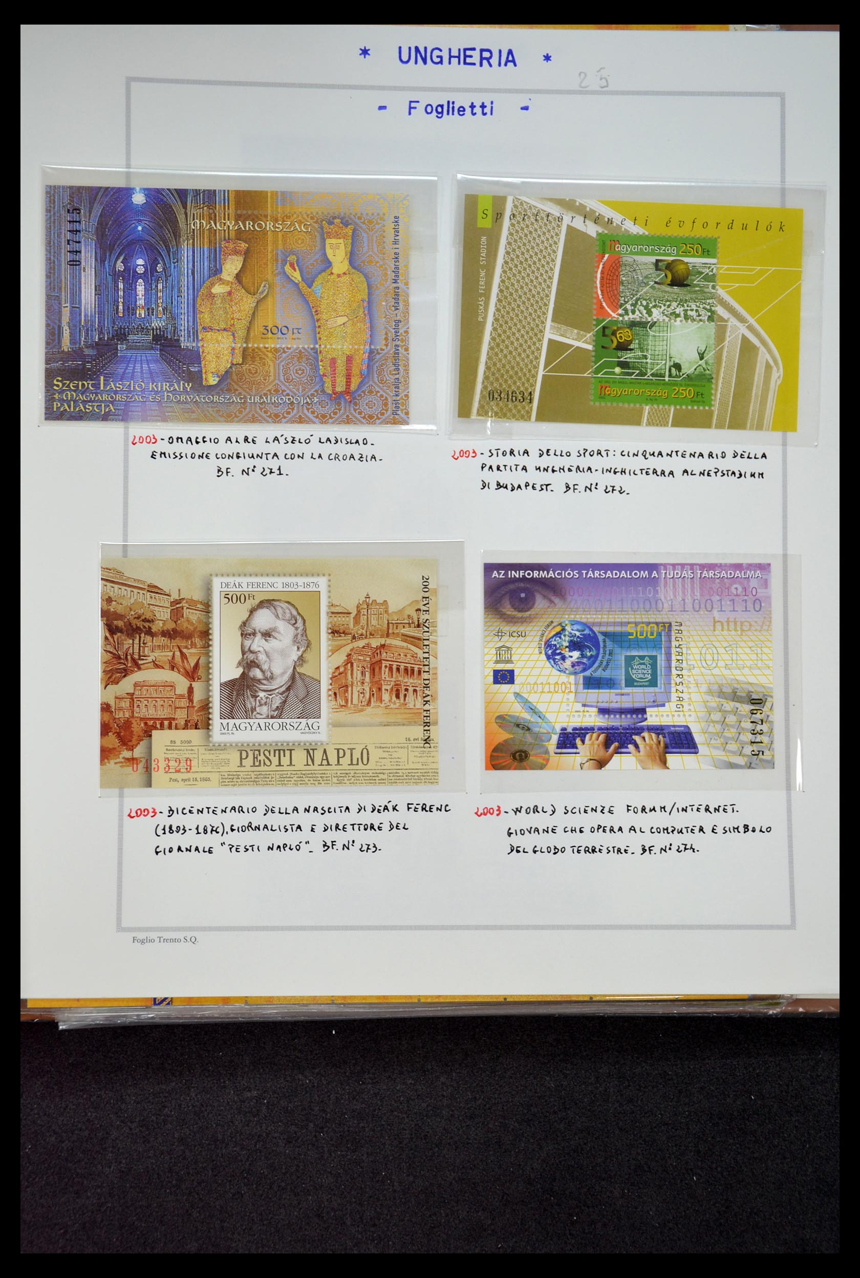 35091 546 - Postzegelverzameling 35091 Hongarije 1913-2012.