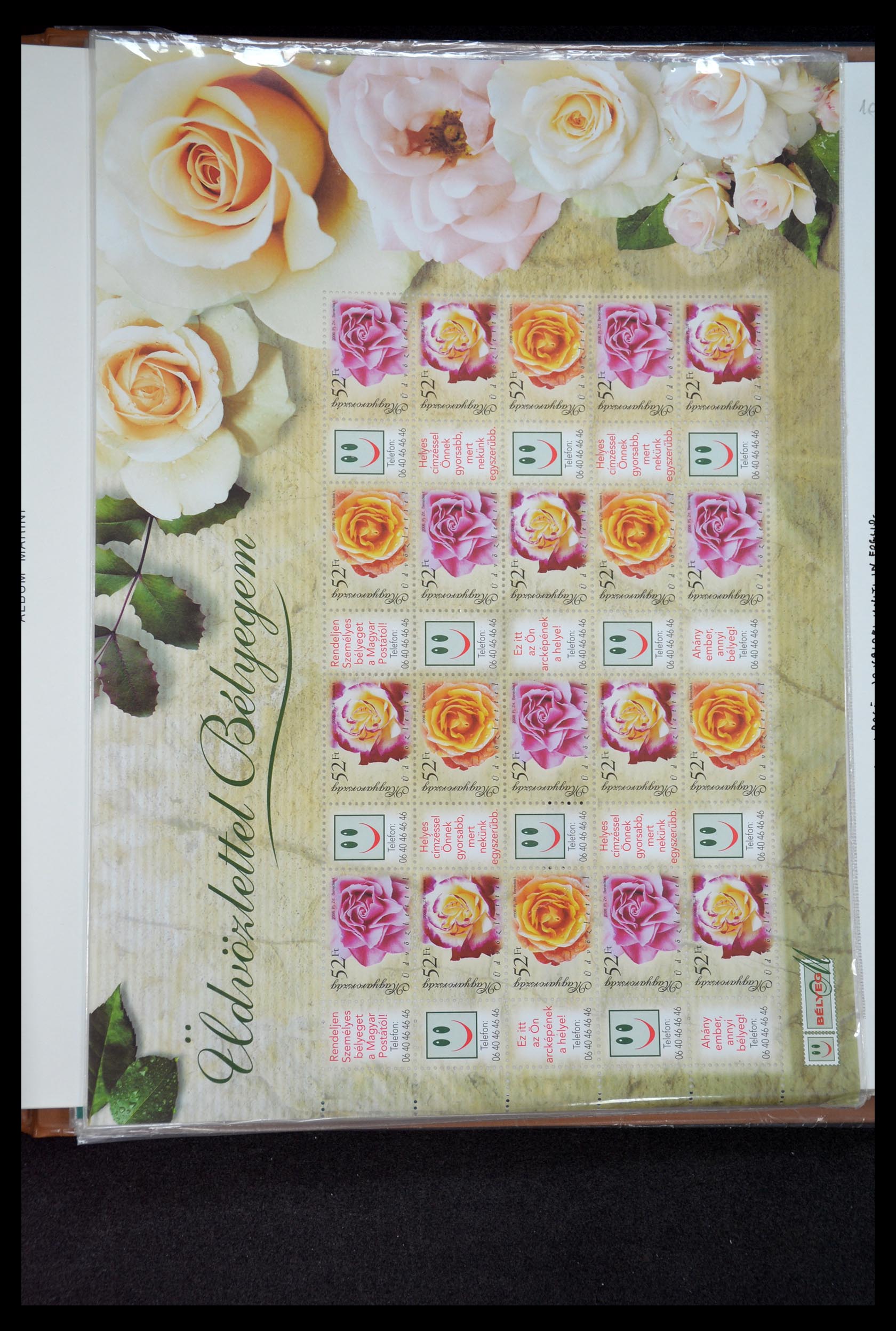 35091 555 - Postzegelverzameling 35091 Hongarije 1913-2012.