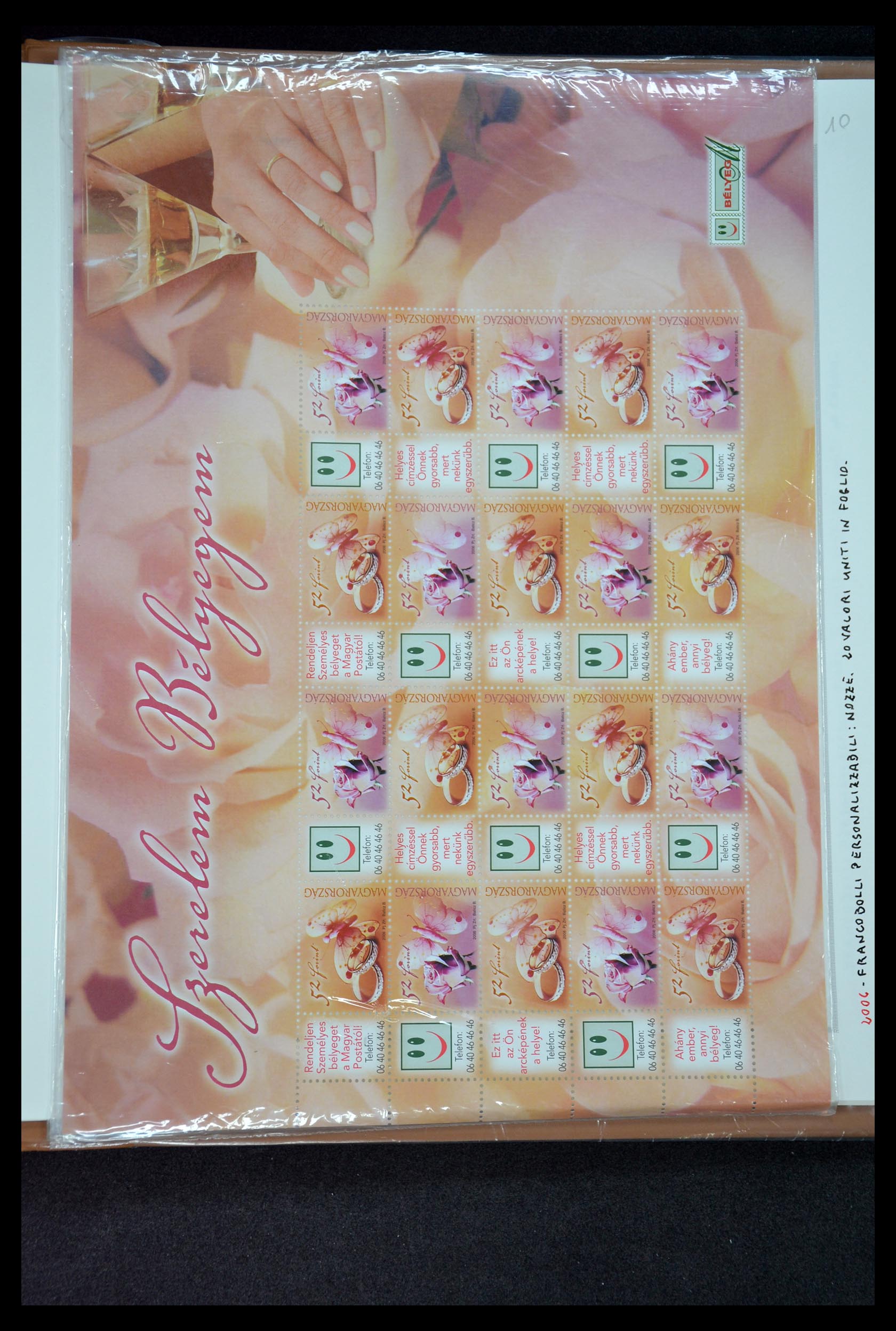 35091 559 - Postzegelverzameling 35091 Hongarije 1913-2012.
