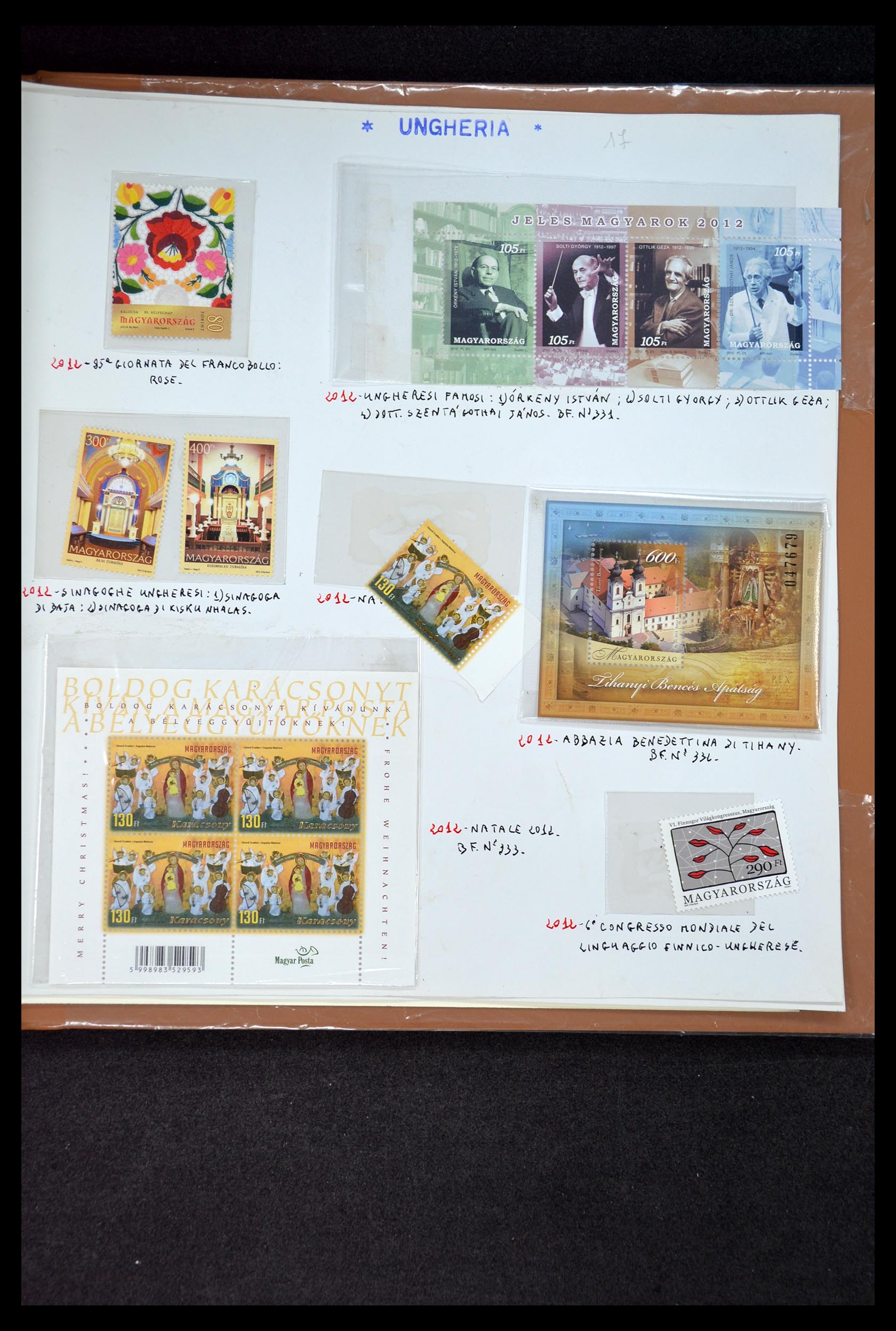 35091 587 - Postzegelverzameling 35091 Hongarije 1913-2012.