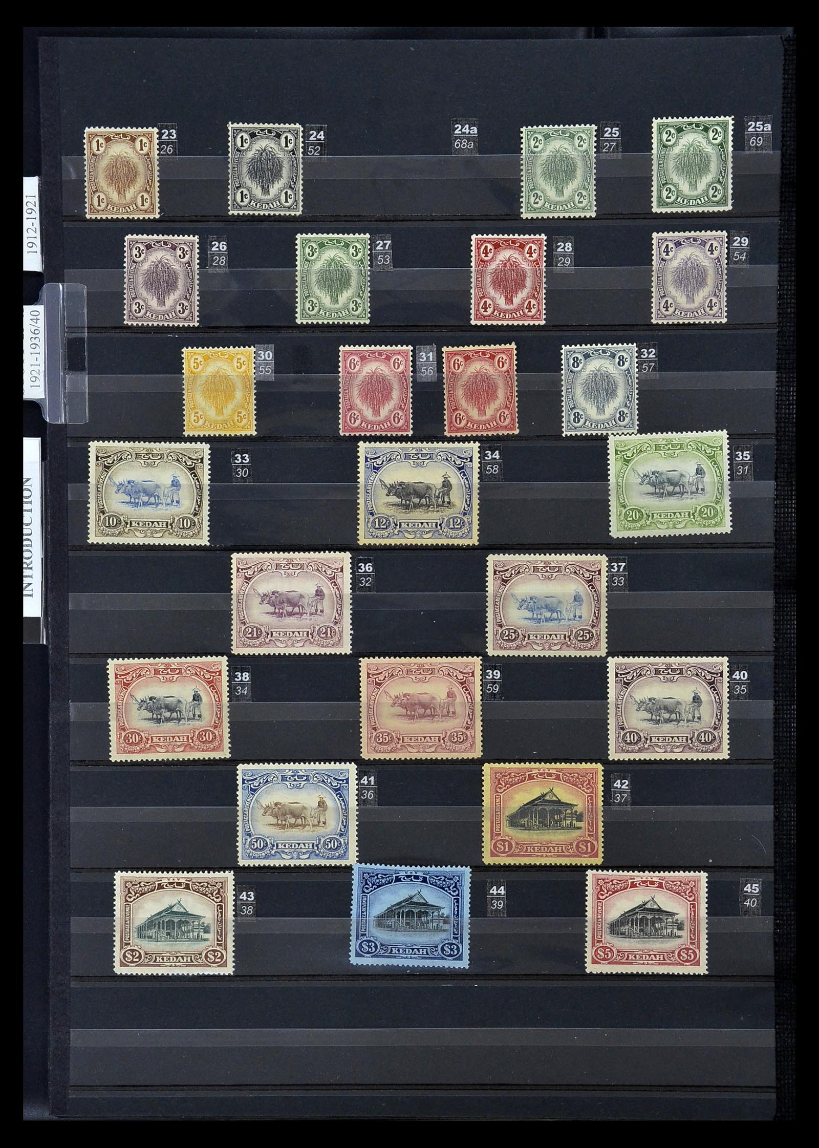 35093 004 - Stamp Collection 35093 Malaysian States Kedah 1912-2012.