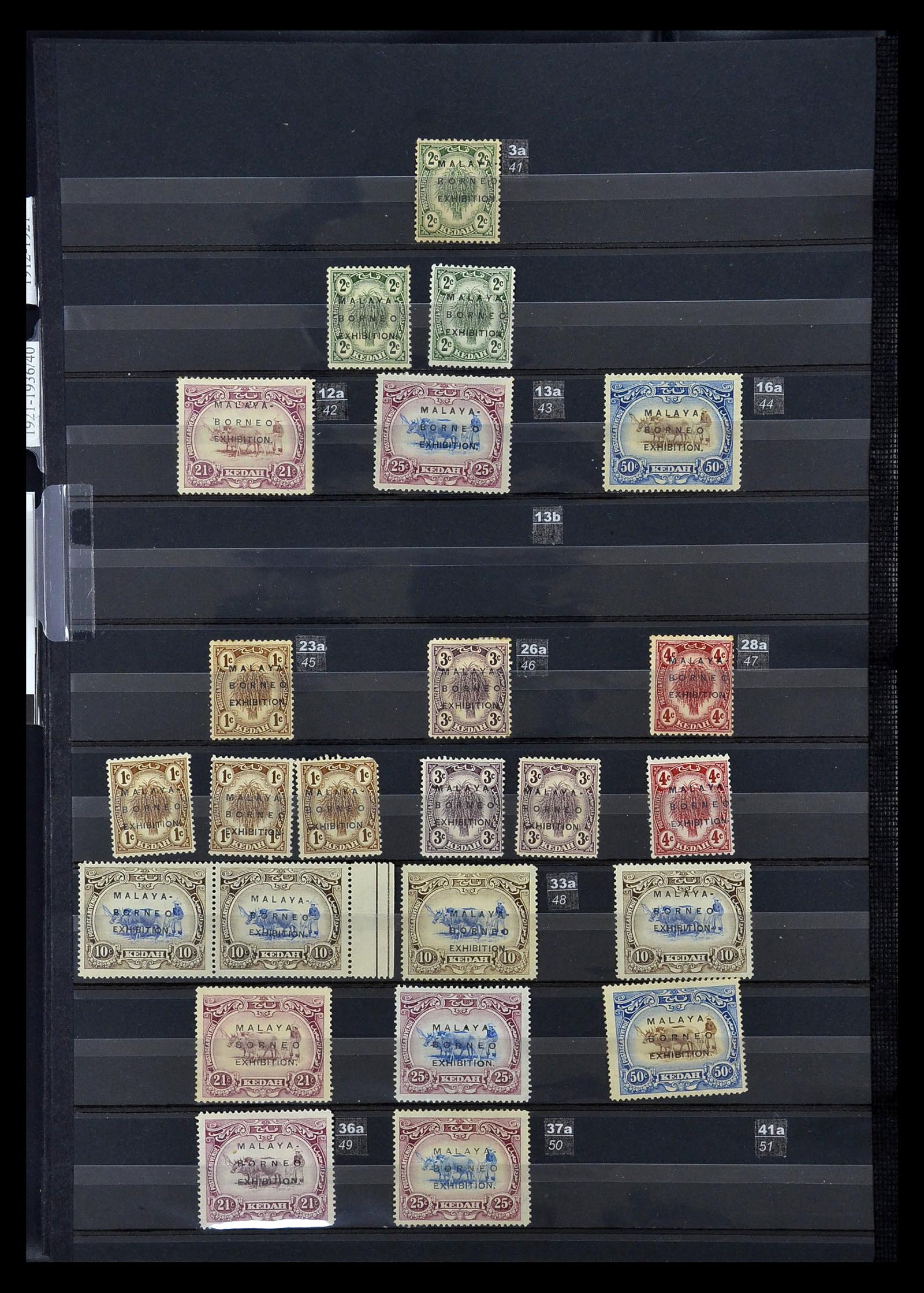 35093 006 - Stamp Collection 35093 Malaysian States Kedah 1912-2012.