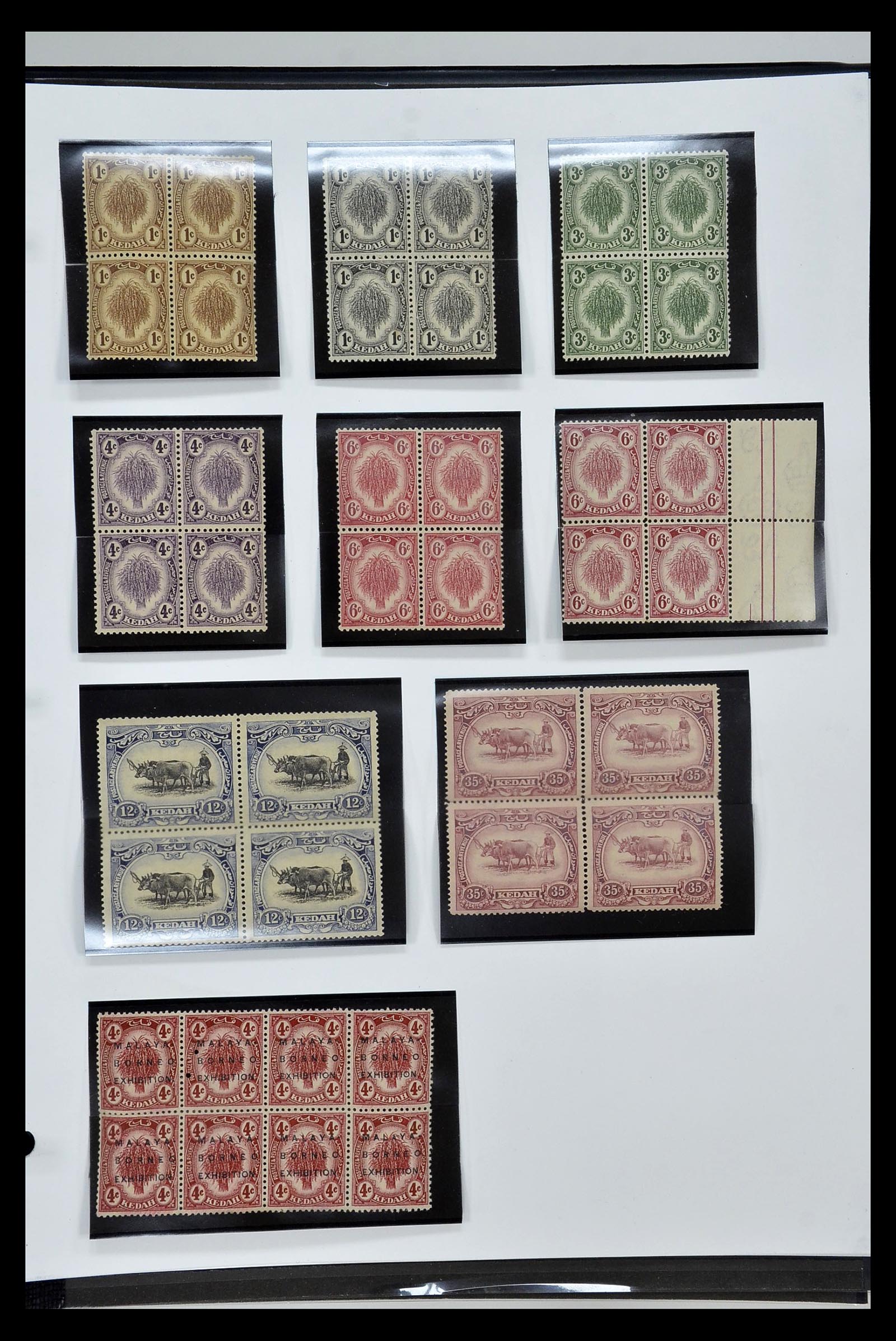 35093 011 - Stamp Collection 35093 Malaysian States Kedah 1912-2012.