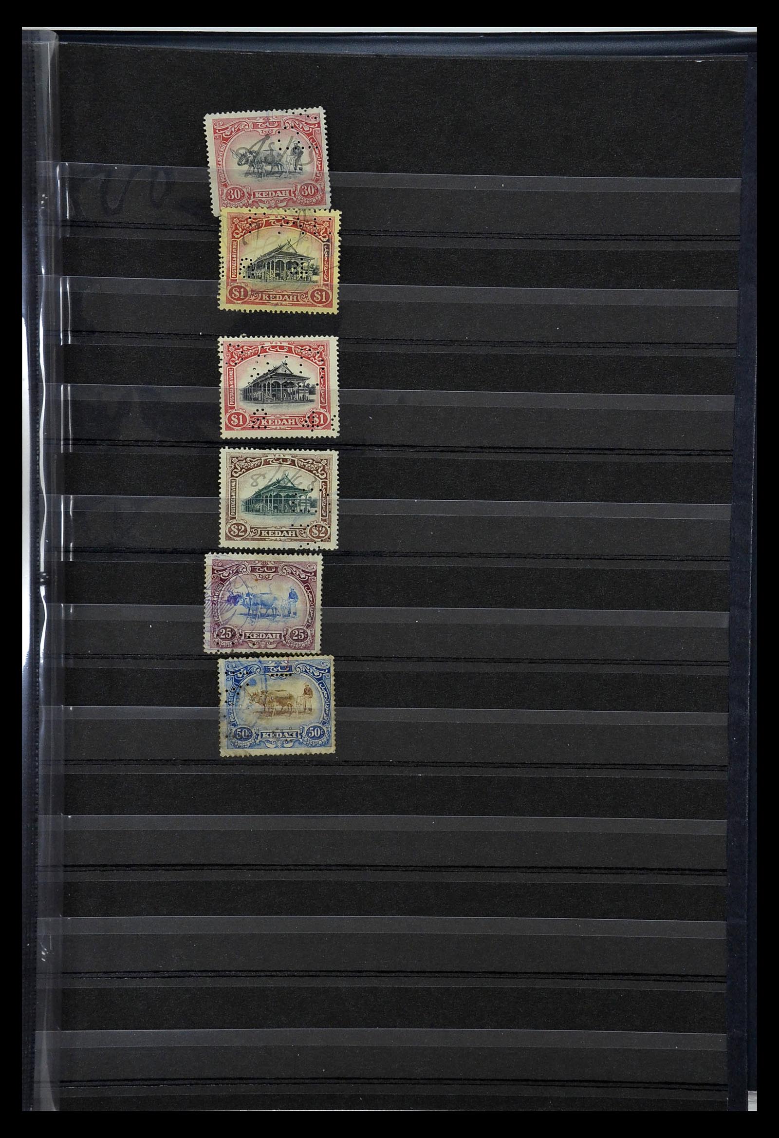 35093 014 - Stamp Collection 35093 Malaysian States Kedah 1912-2012.