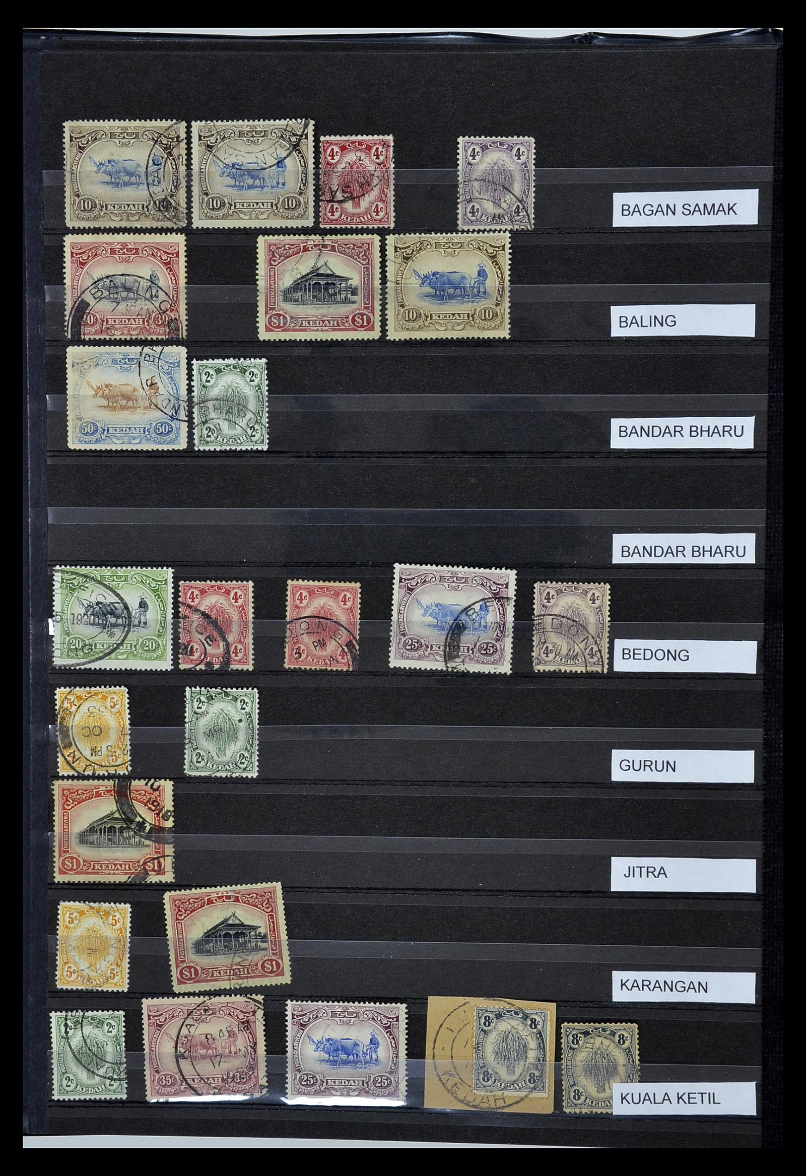 35093 021 - Stamp Collection 35093 Malaysian States Kedah 1912-2012.