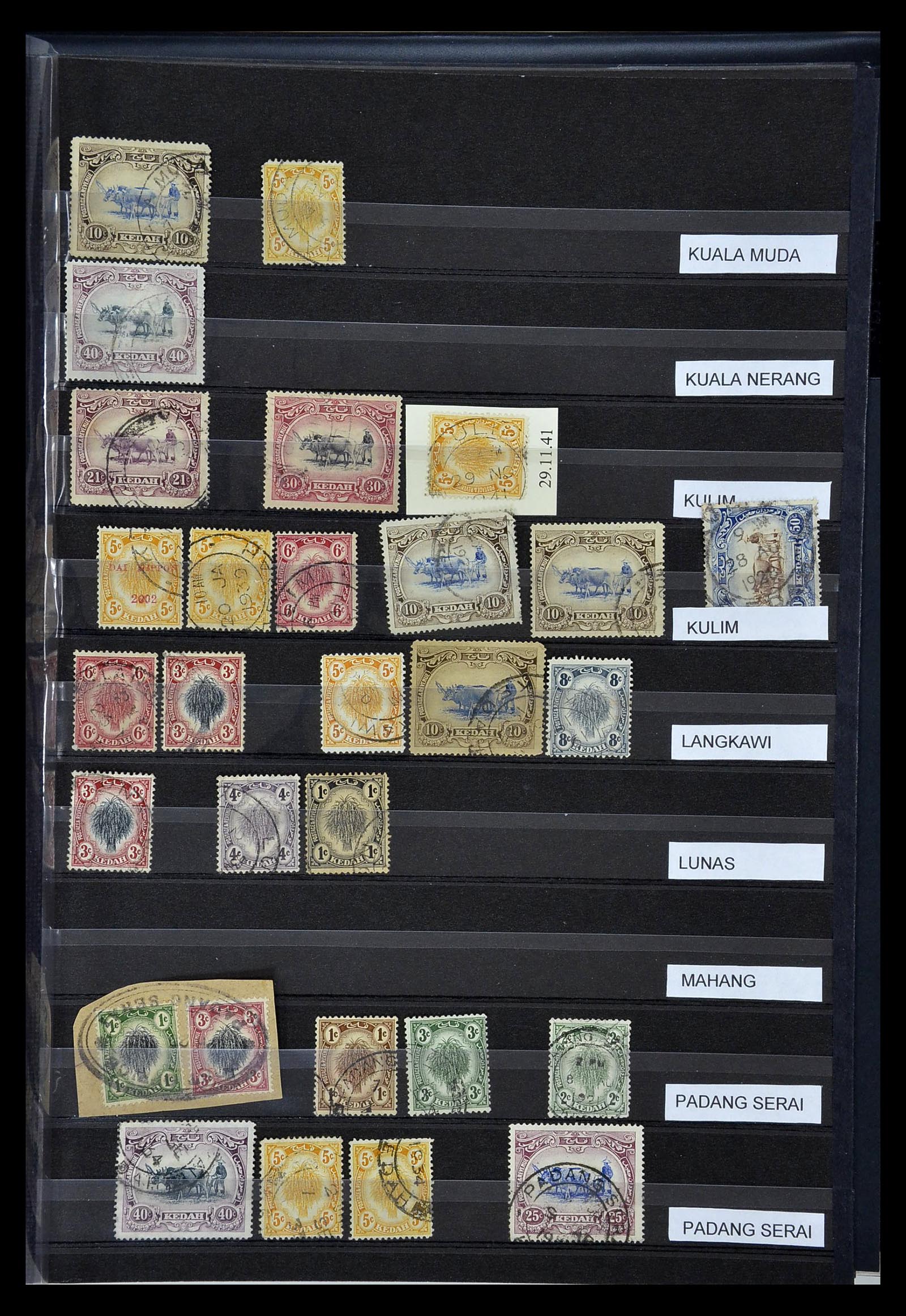 35093 022 - Postzegelverzameling 35093 Maleisische Staten Kedah 1912-2012.