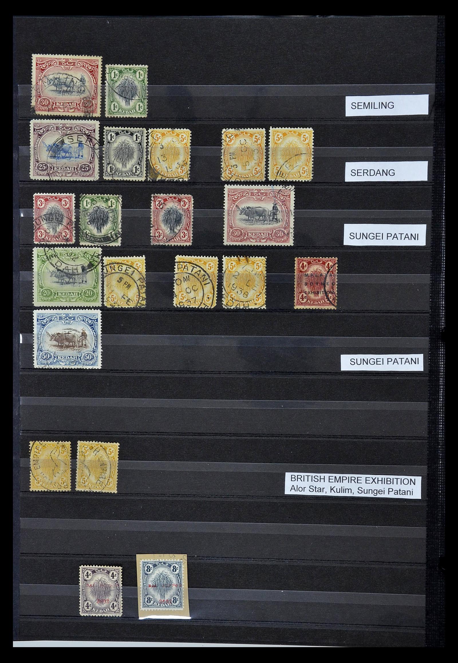 35093 023 - Stamp Collection 35093 Malaysian States Kedah 1912-2012.