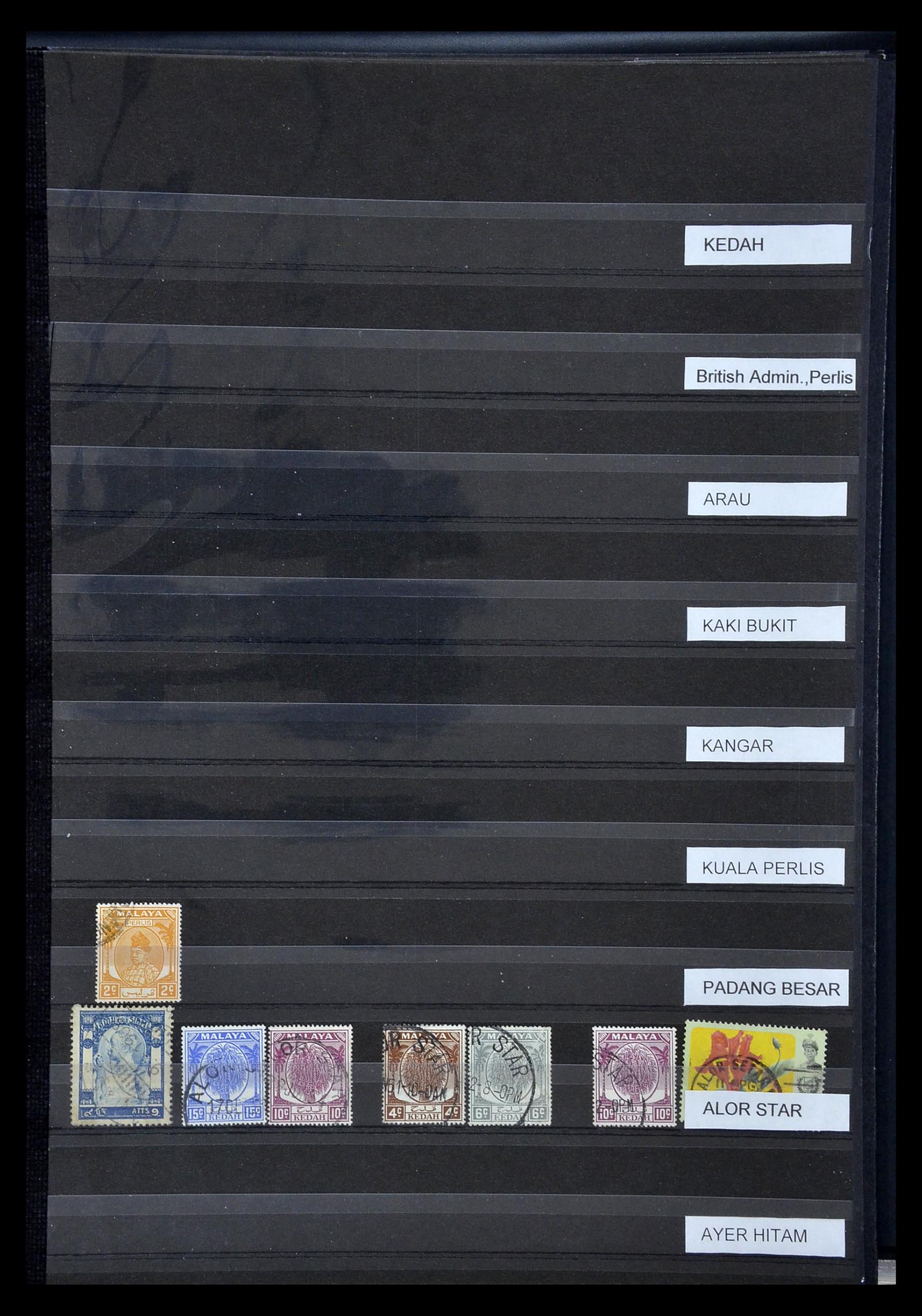 35093 024 - Stamp Collection 35093 Malaysian States Kedah 1912-2012.