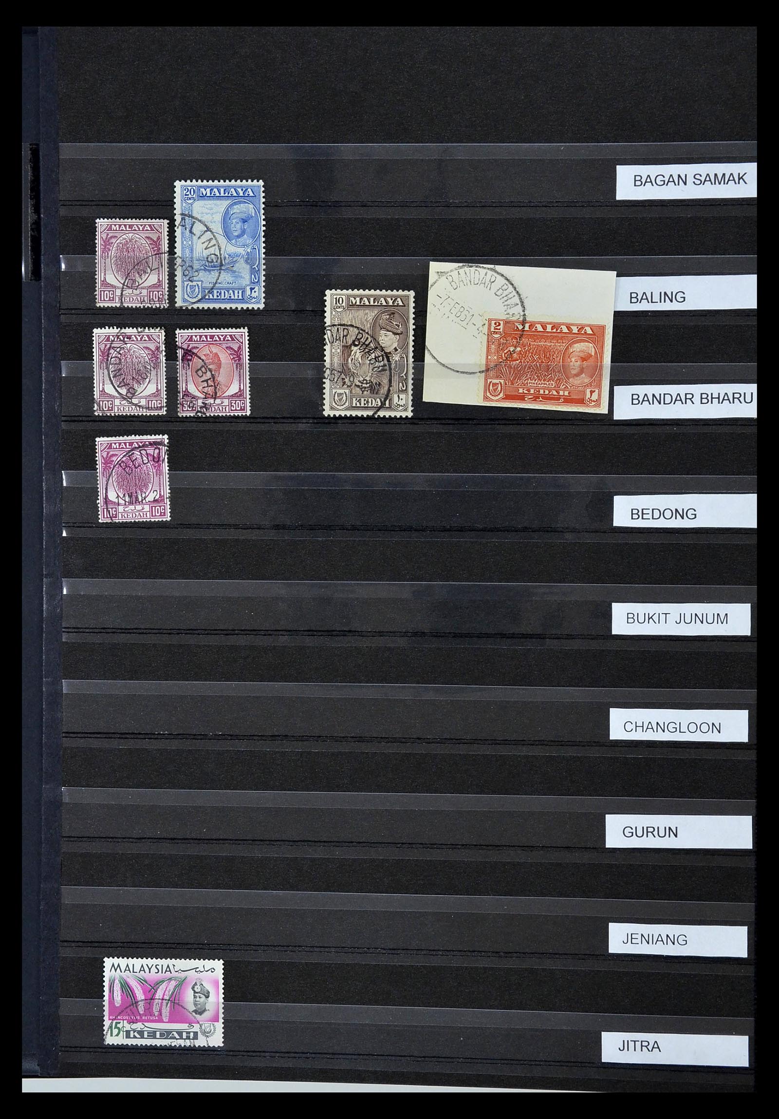 35093 025 - Stamp Collection 35093 Malaysian States Kedah 1912-2012.
