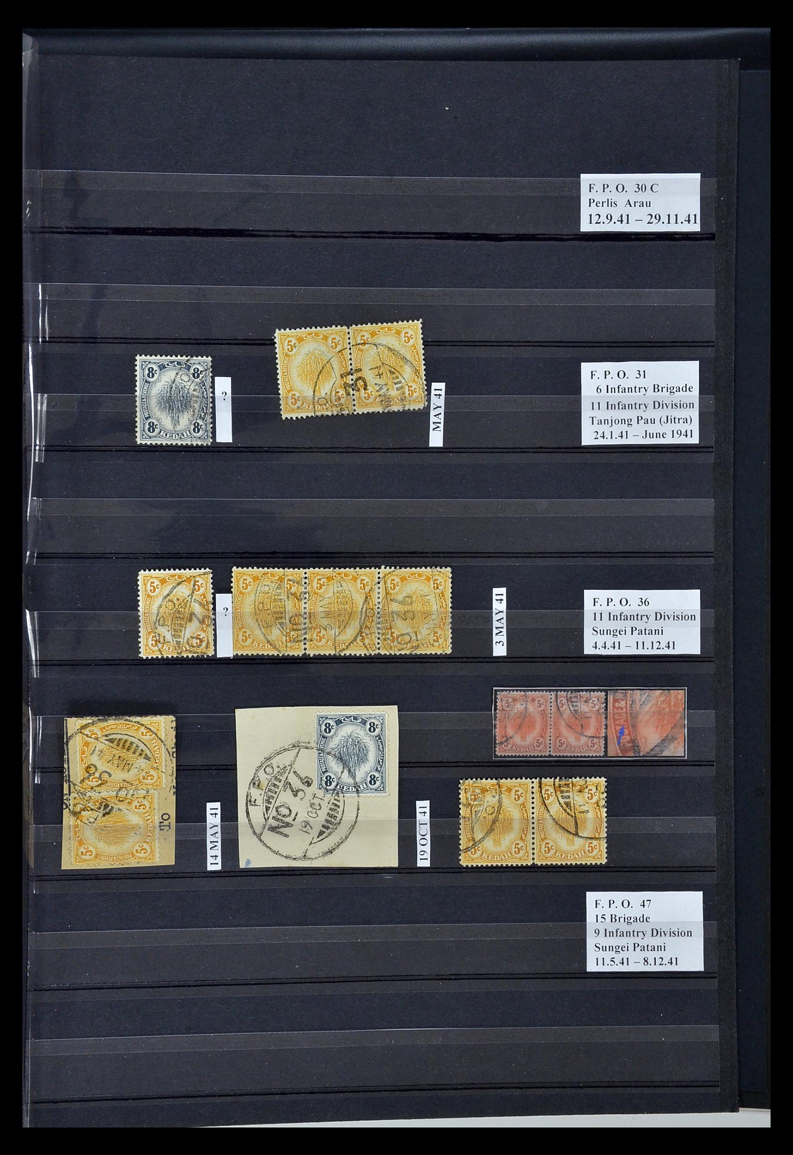 35093 029 - Stamp Collection 35093 Malaysian States Kedah 1912-2012.