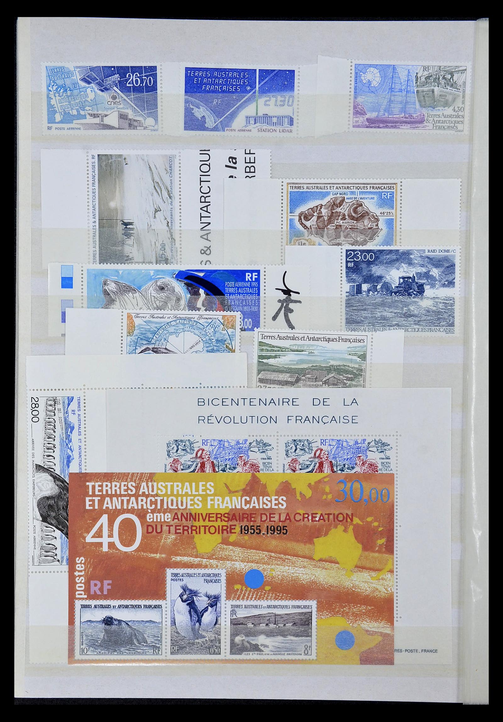 35098 014 - Postzegelverzameling 35098 T.A.A.F. 1948-1995.