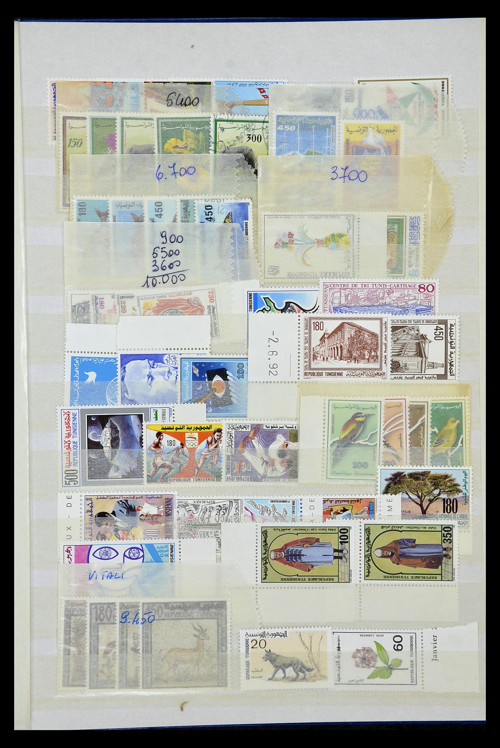 35099 021 - Postzegelverzameling 35099 Tunesië 1888-1995.