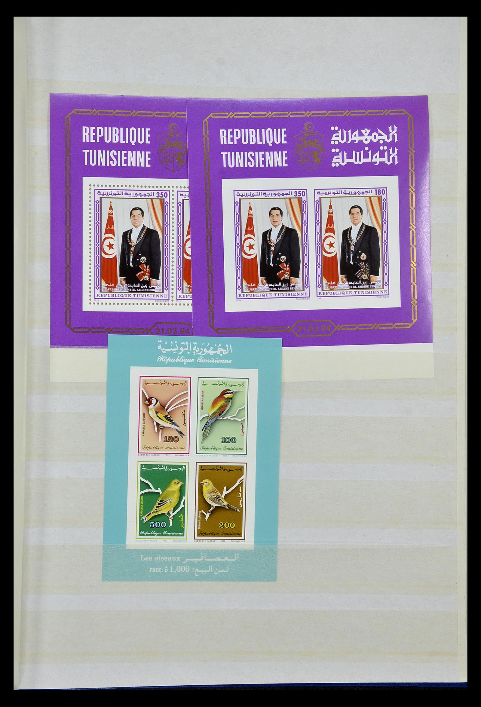 35099 027 - Postzegelverzameling 35099 Tunesië 1888-1995.