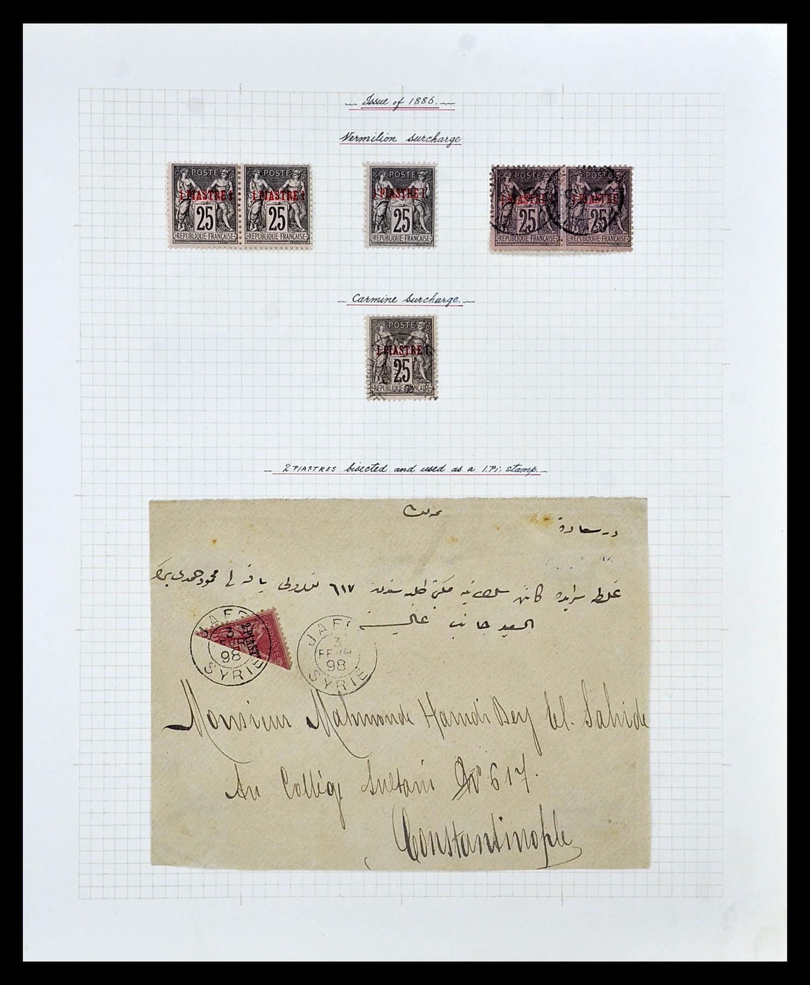 35100 041 - Stamp Collection 35100 French post in Levant SUPERcollection 1853-1923.