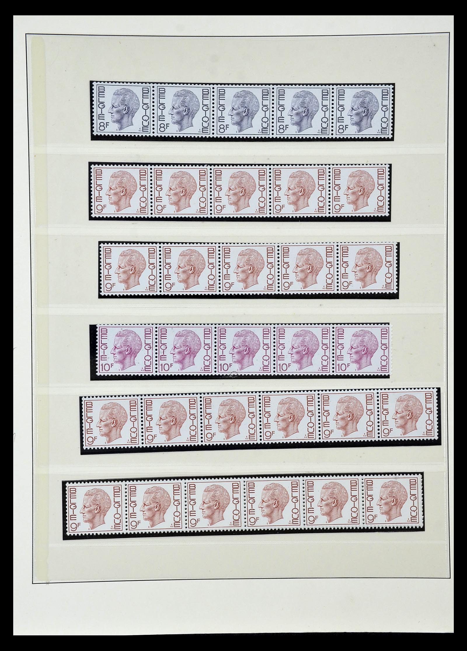 35104 012 - Stamp Collection 35104 Belgium specialties 1920-1990.