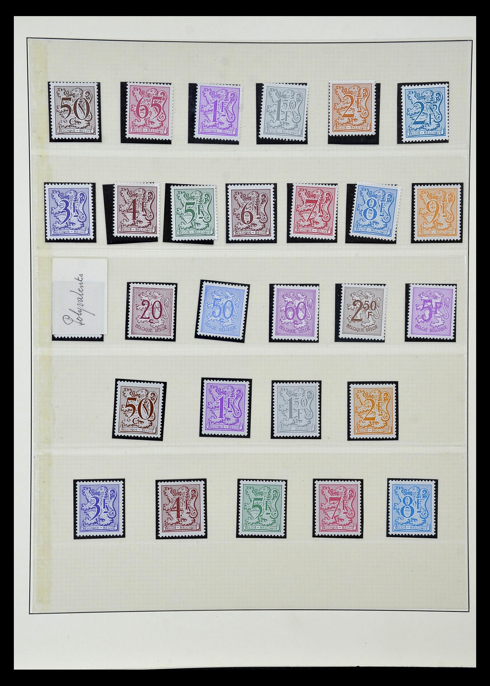 35104 015 - Postzegelverzameling 35104 België specialiteiten 1920-1990.
