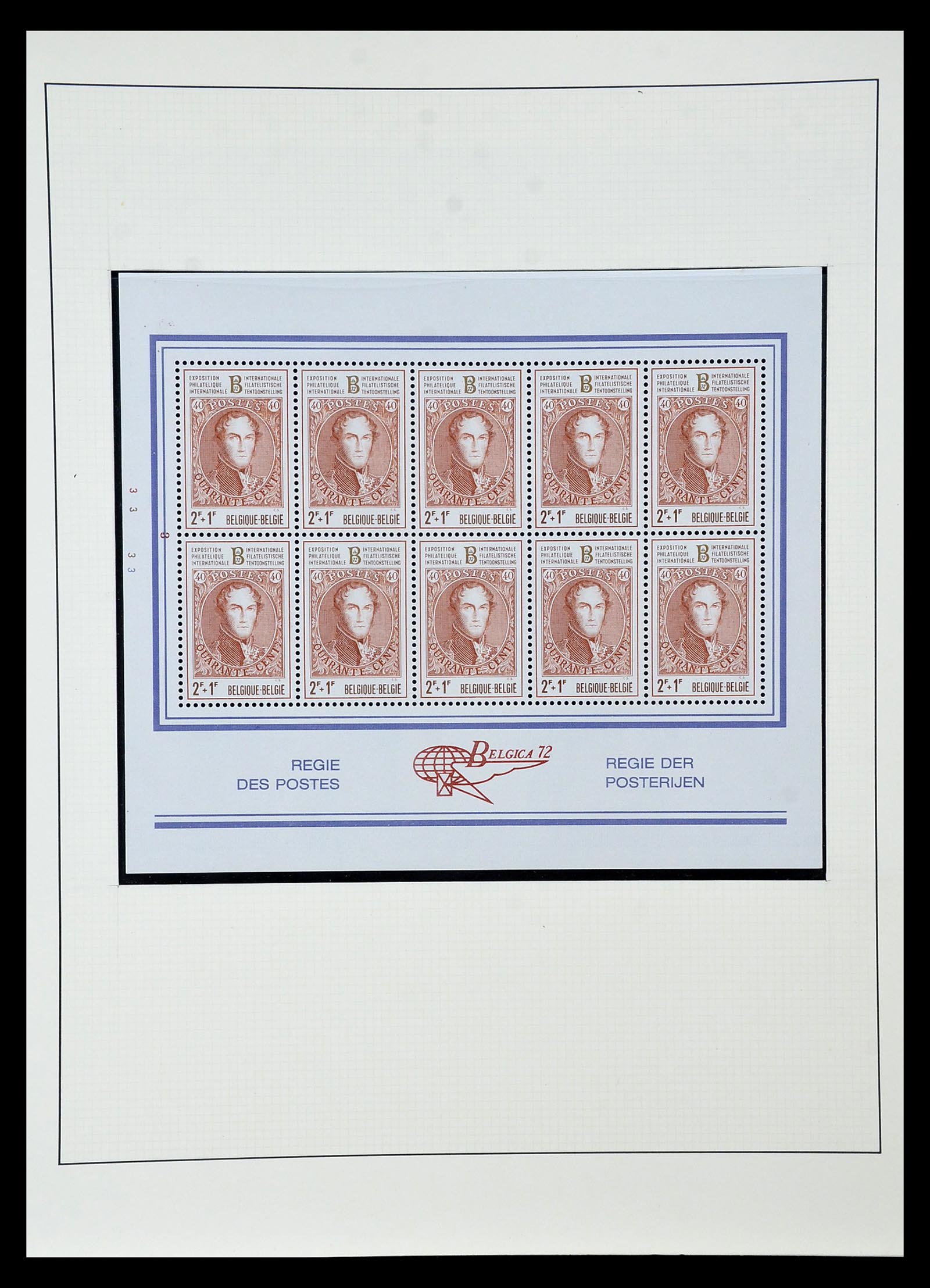 35104 023 - Postzegelverzameling 35104 België specialiteiten 1920-1990.