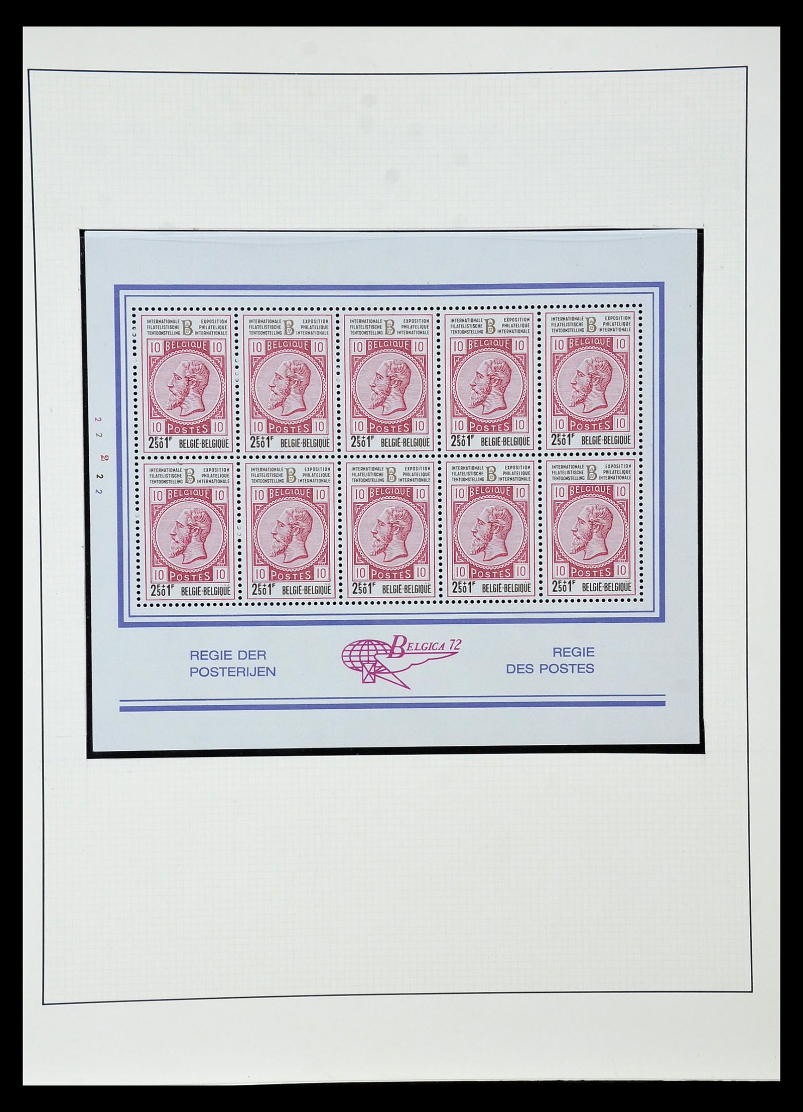 35104 024 - Stamp Collection 35104 Belgium specialties 1920-1990.