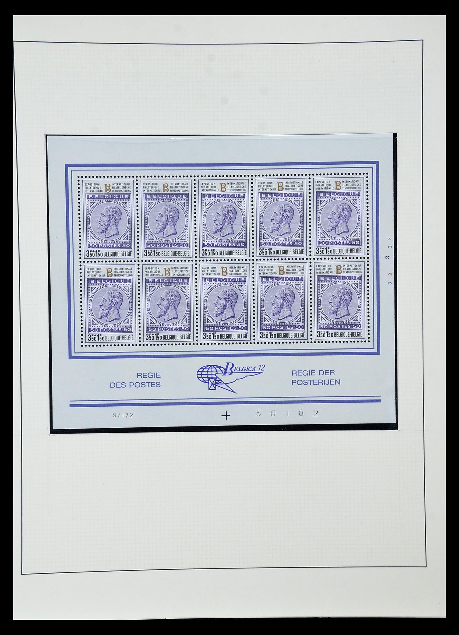35104 025 - Stamp Collection 35104 Belgium specialties 1920-1990.