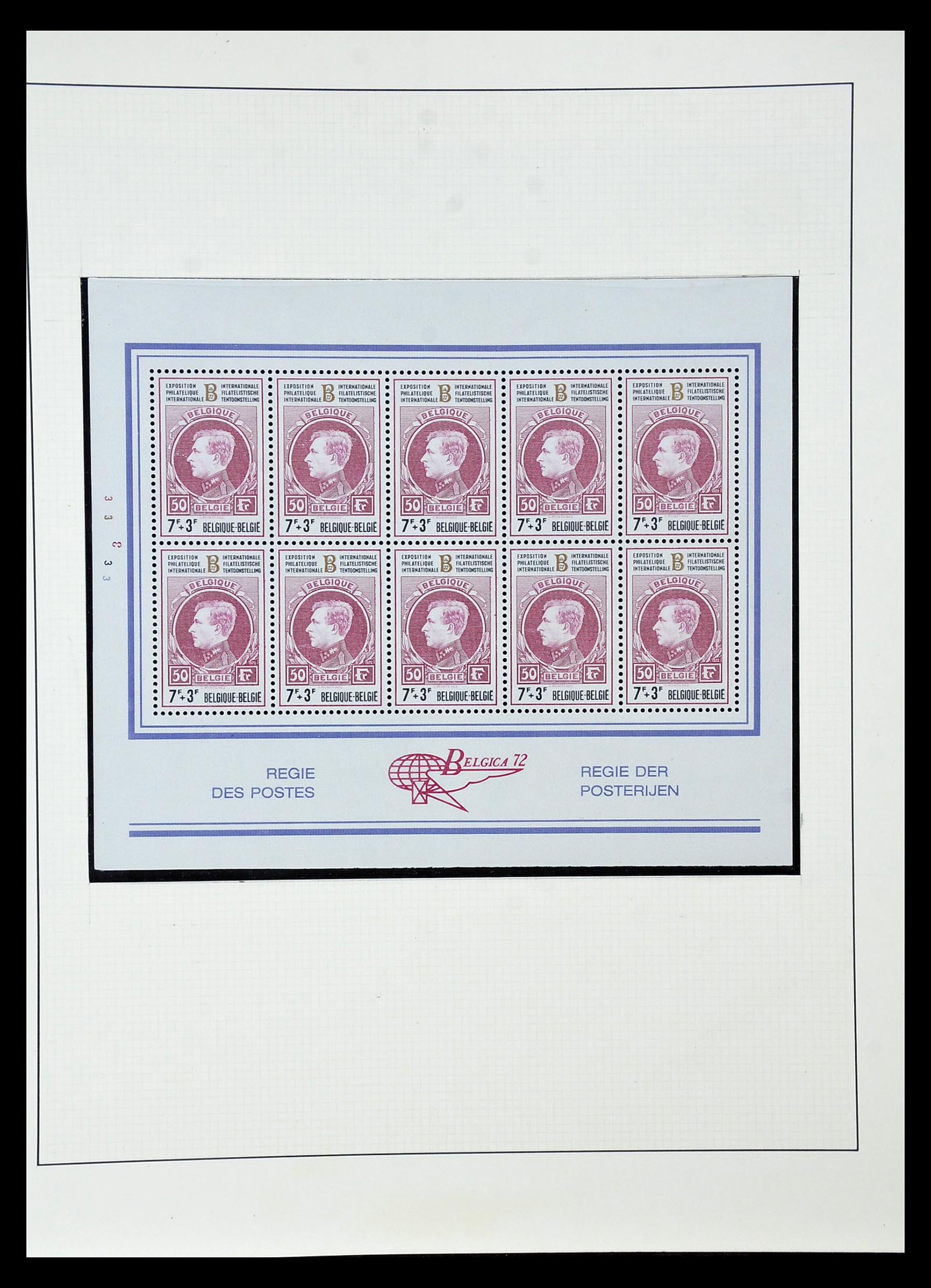 35104 027 - Stamp Collection 35104 Belgium specialties 1920-1990.