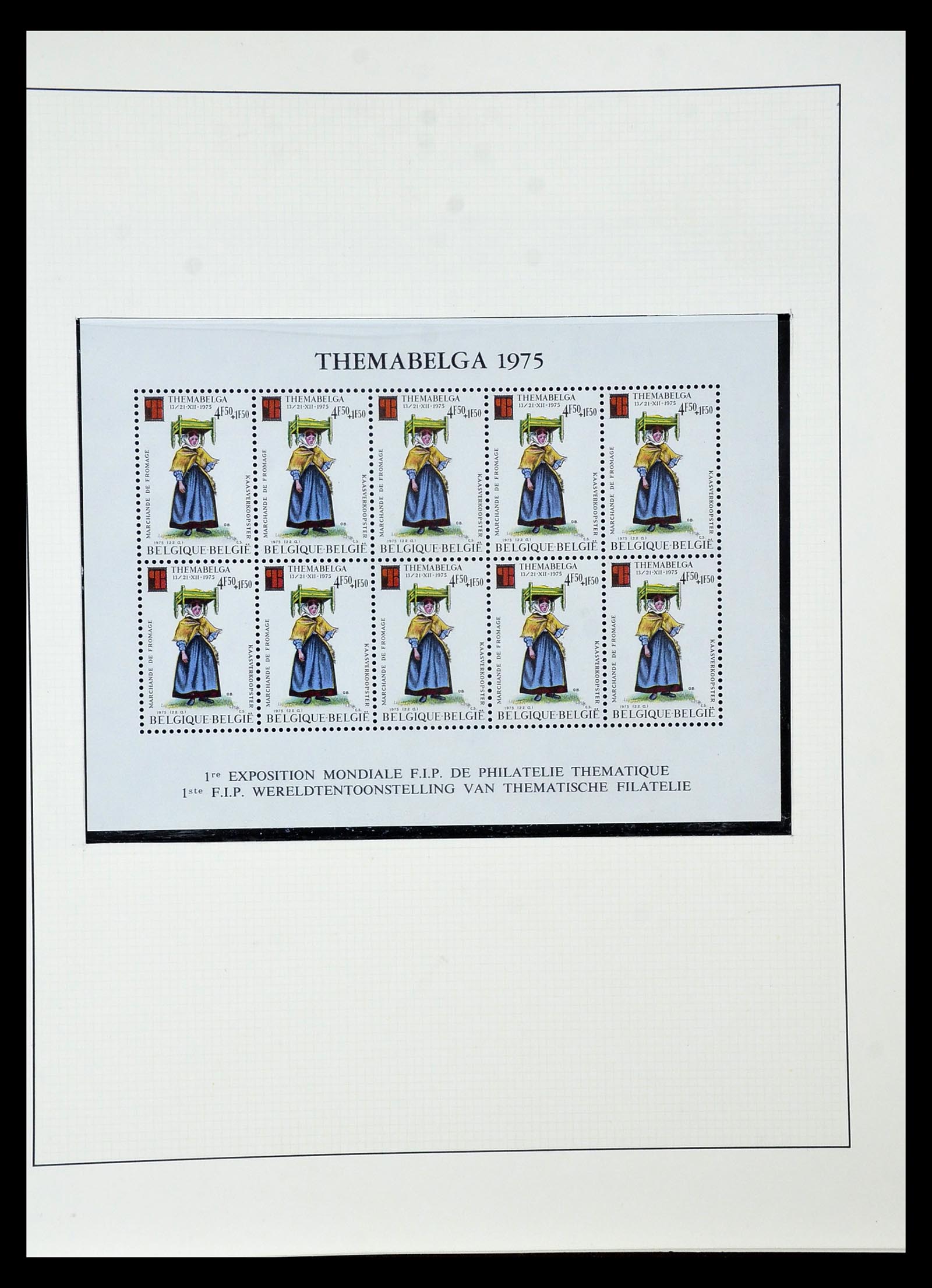 35104 032 - Stamp Collection 35104 Belgium specialties 1920-1990.