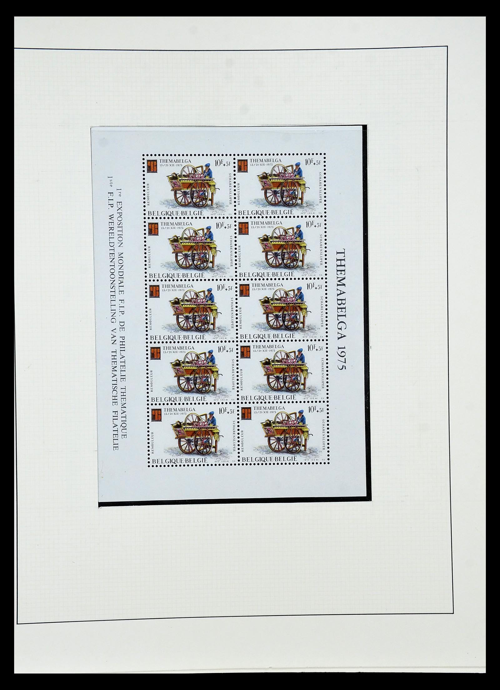 35104 035 - Stamp Collection 35104 Belgium specialties 1920-1990.