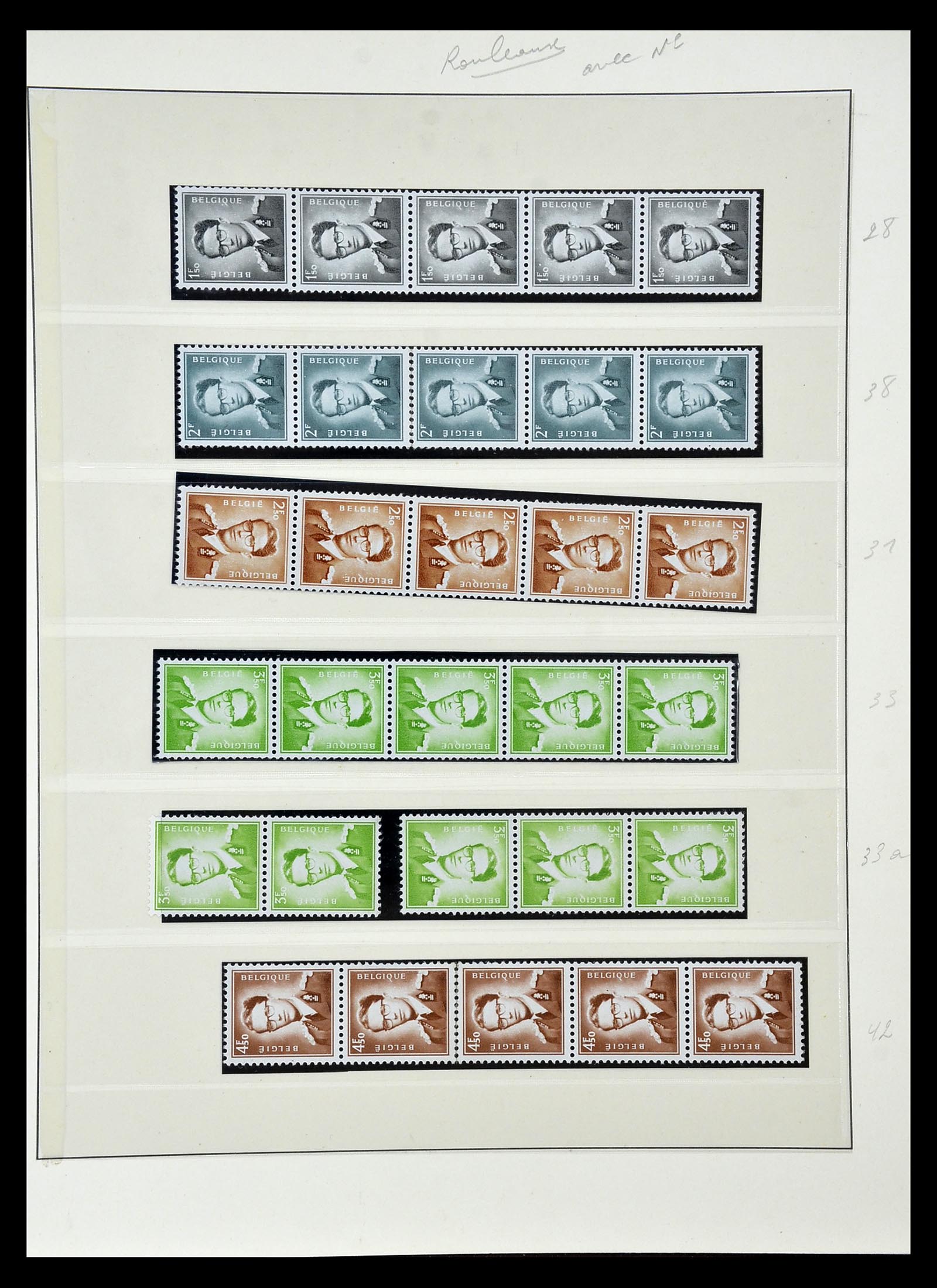 35104 037 - Stamp Collection 35104 Belgium specialties 1920-1990.
