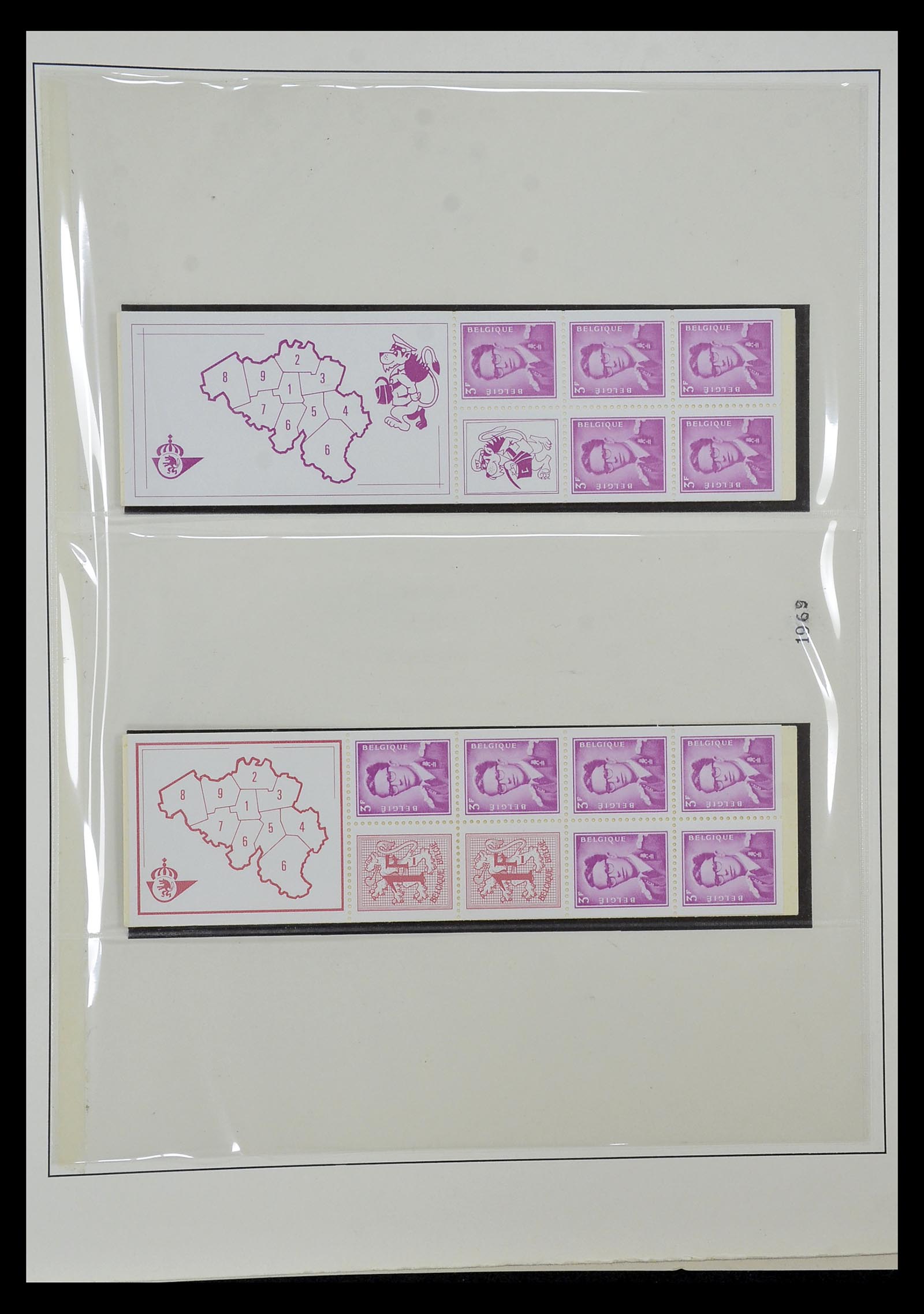 35104 038 - Postzegelverzameling 35104 België specialiteiten 1920-1990.
