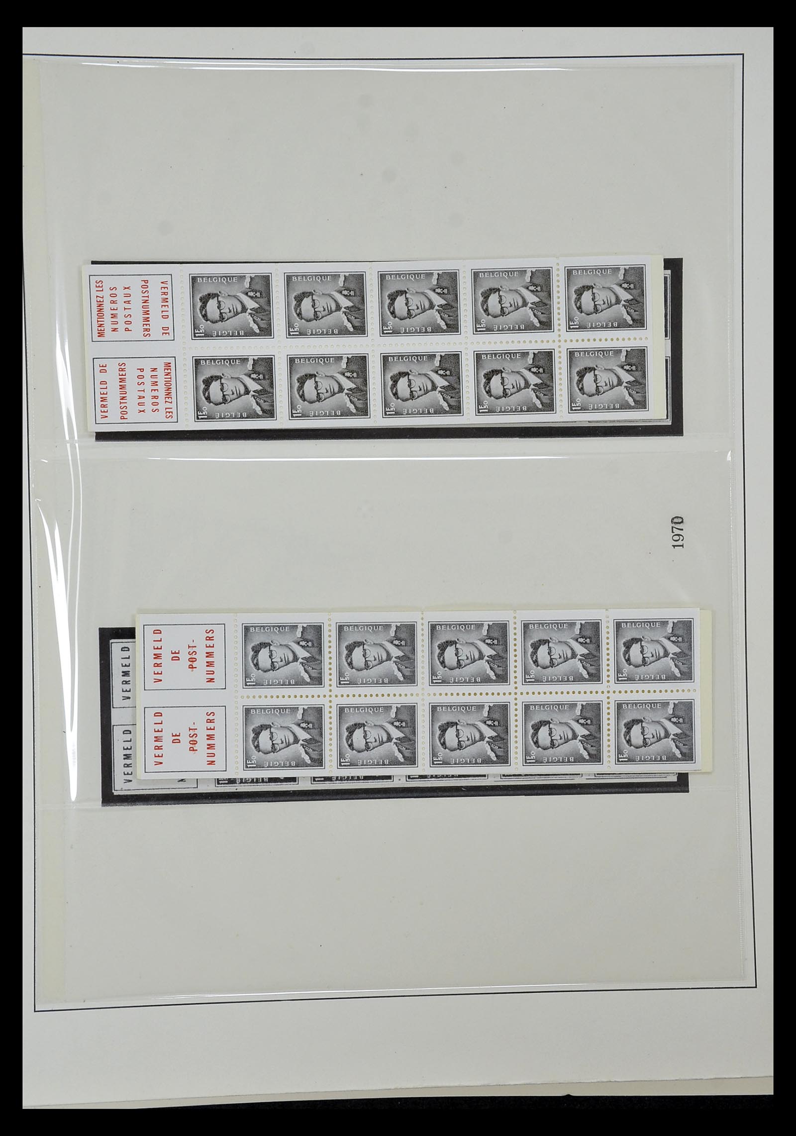 35104 042 - Postzegelverzameling 35104 België specialiteiten 1920-1990.