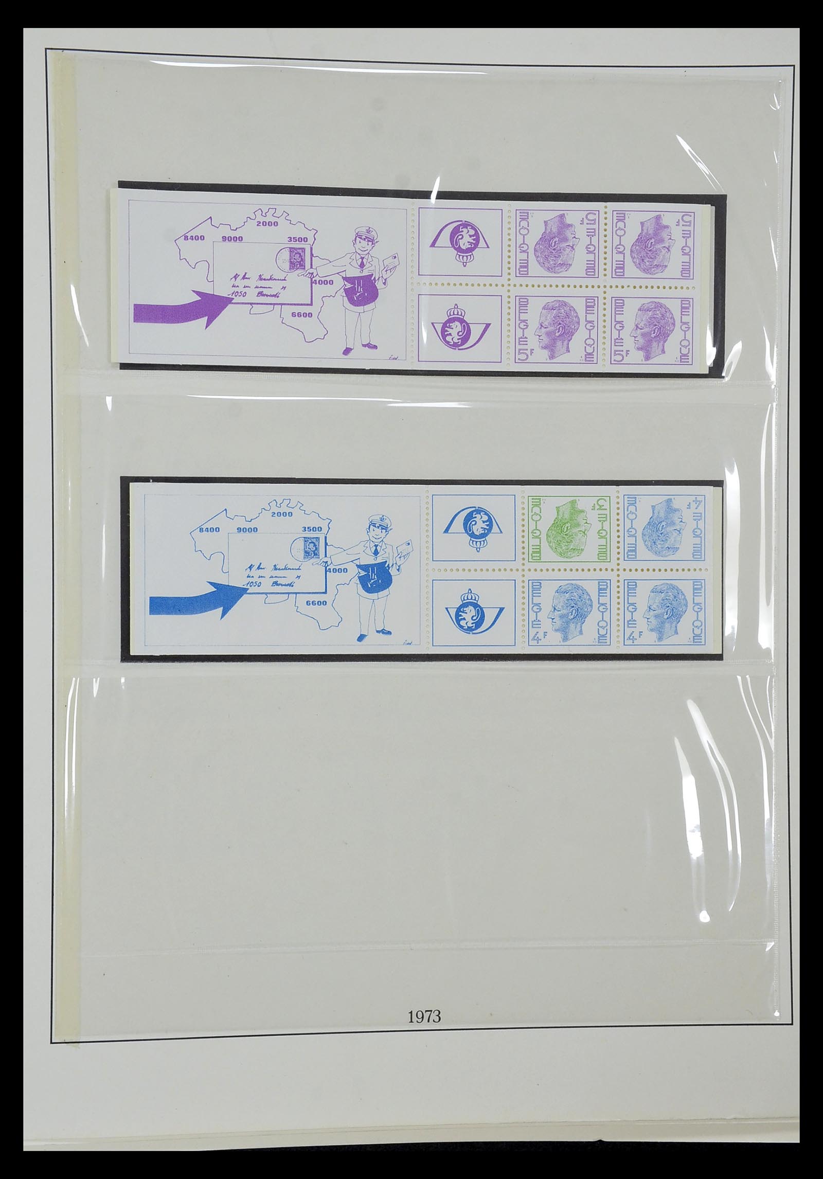 35104 046 - Stamp Collection 35104 Belgium specialties 1920-1990.