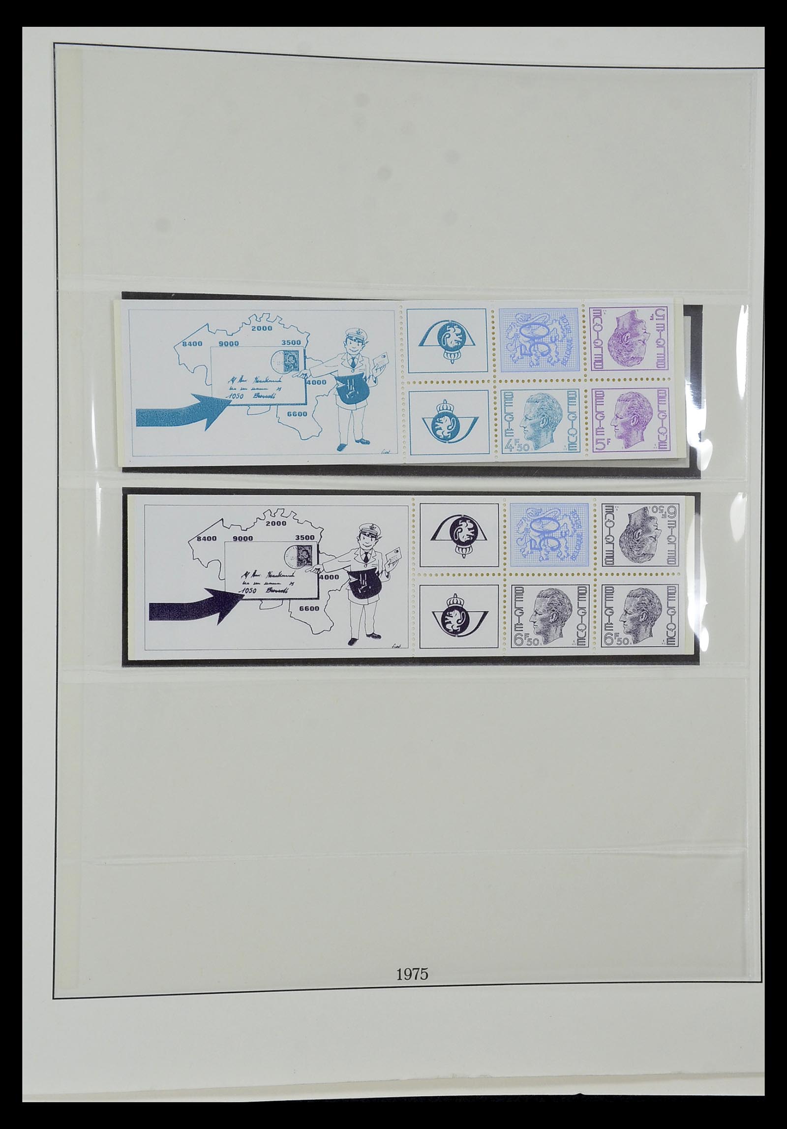 35104 048 - Postzegelverzameling 35104 België specialiteiten 1920-1990.