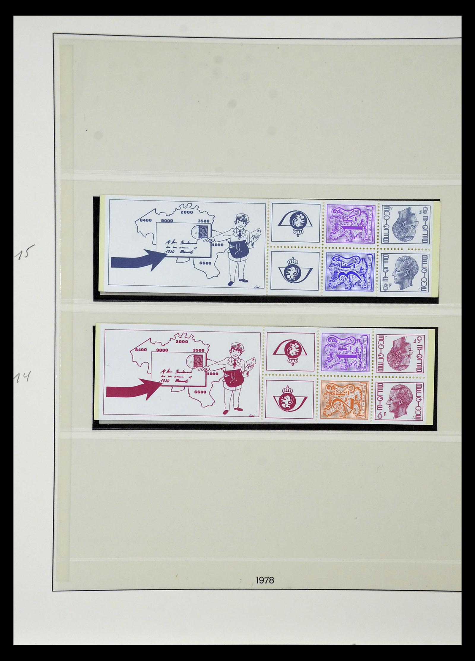 35104 050 - Postzegelverzameling 35104 België specialiteiten 1920-1990.