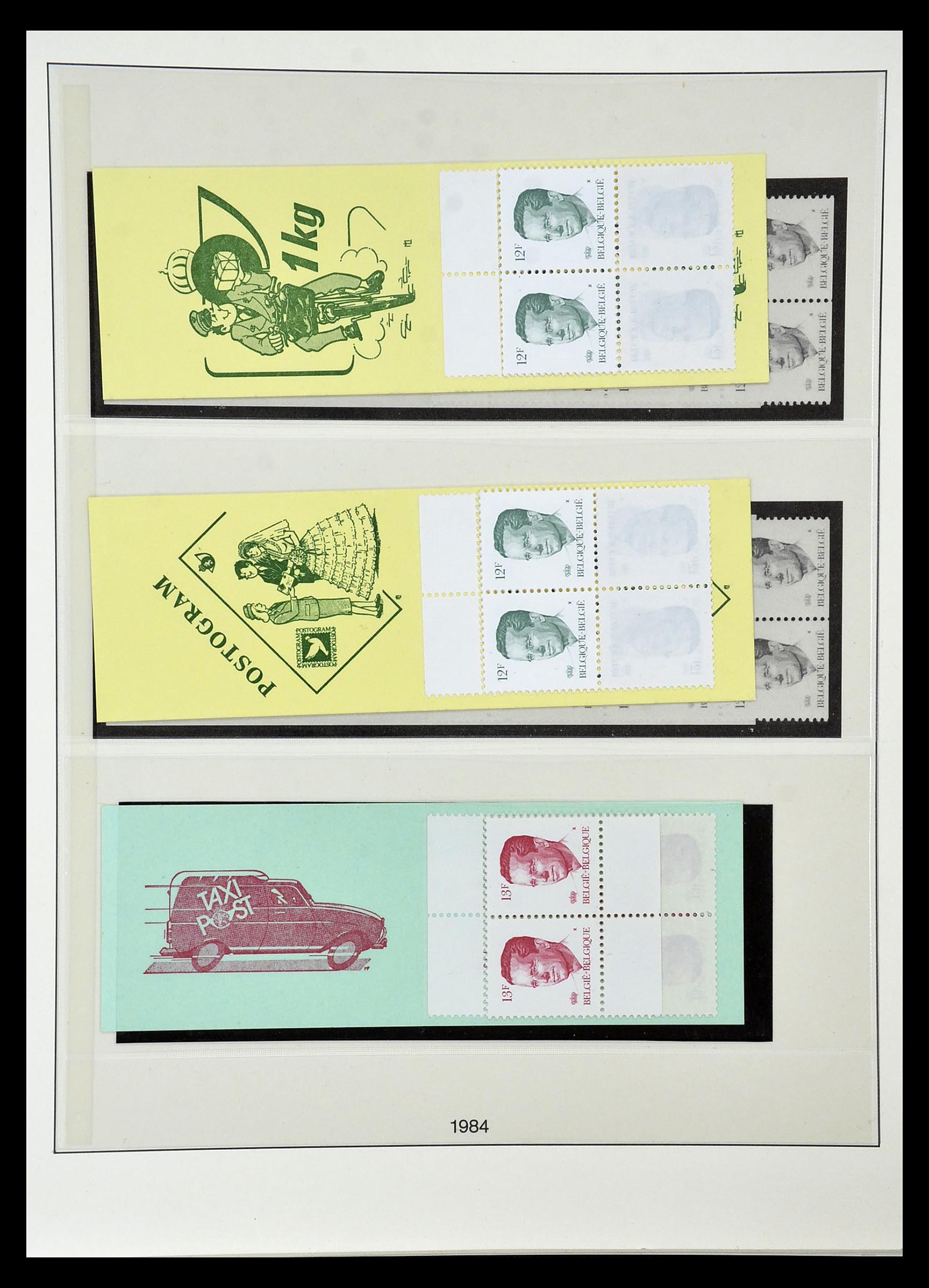 35104 052 - Stamp Collection 35104 Belgium specialties 1920-1990.