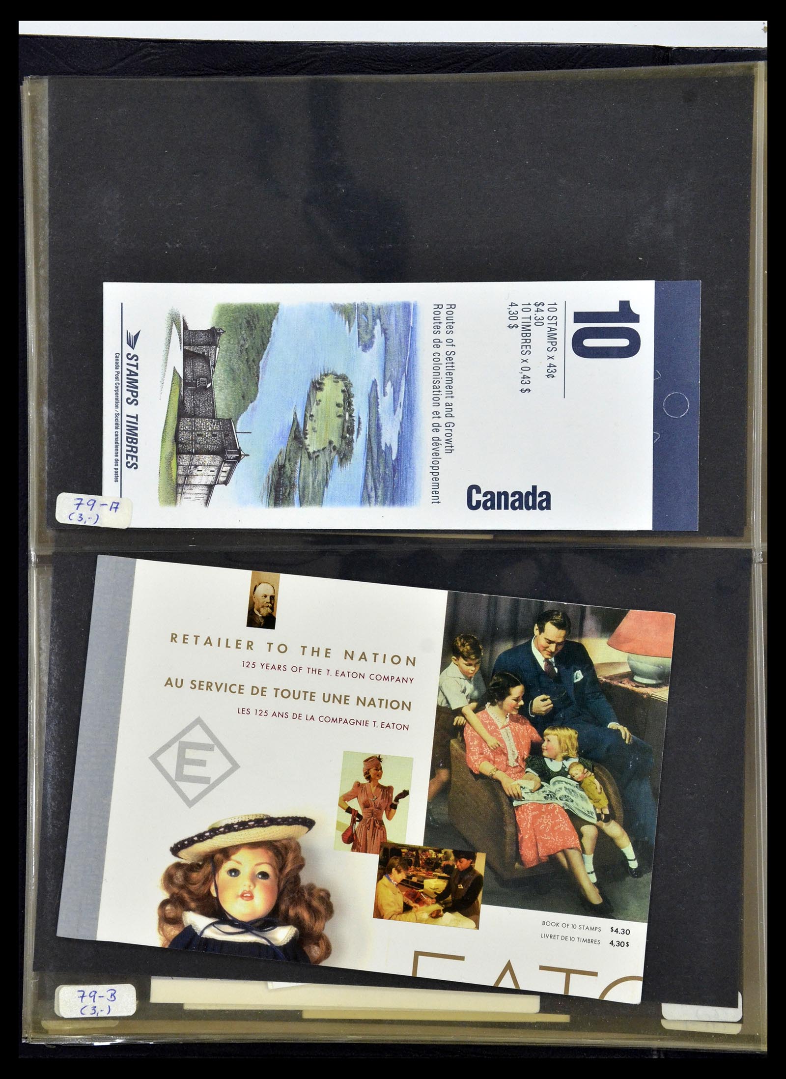35106 058 - Stamp Collection 35106 Canada stamp booklets 1942-2000.