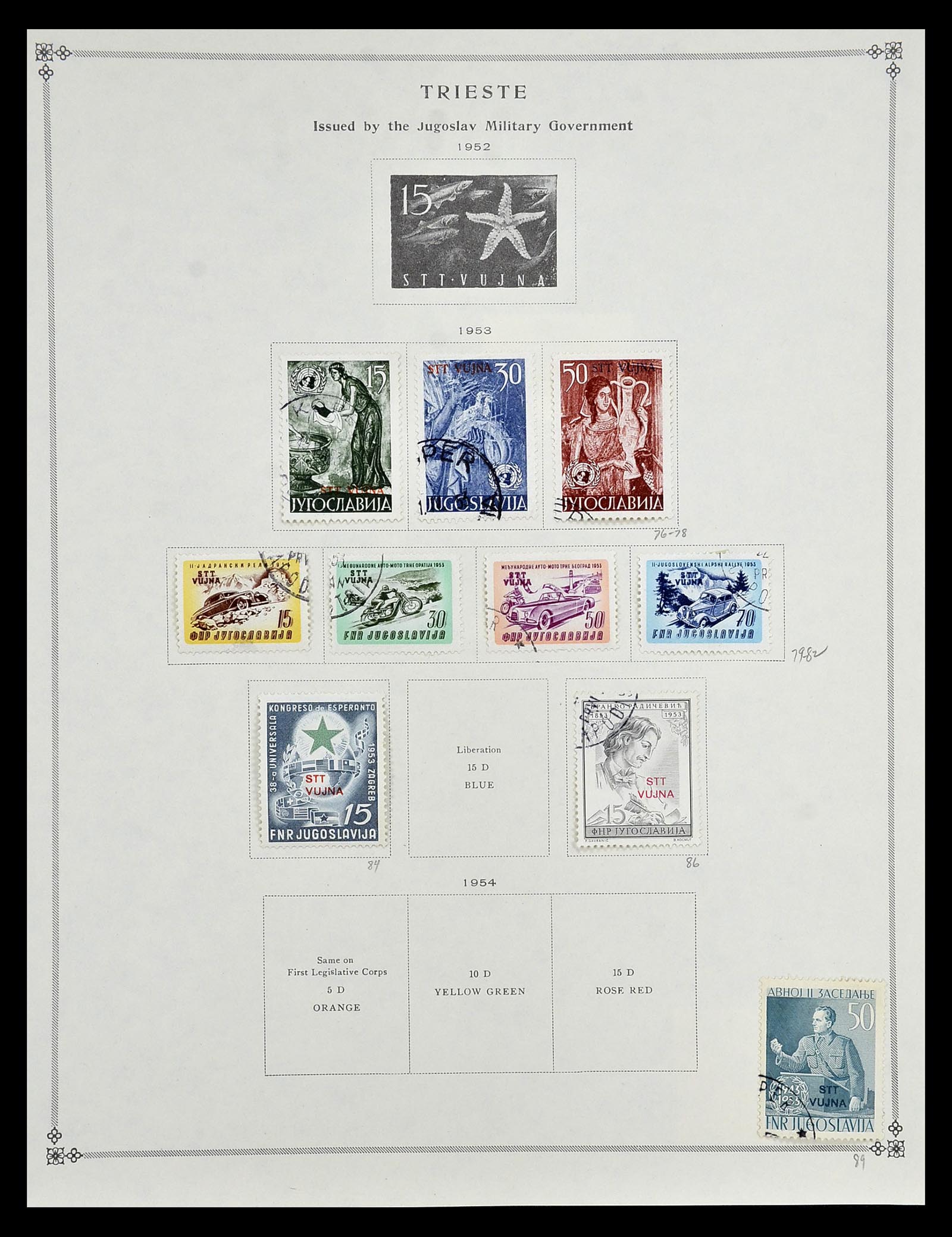35109 070 - Postzegelverzameling 35109 AMG 1943-1952.