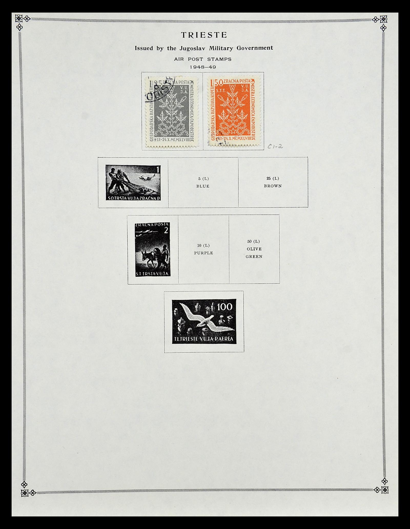 35109 072 - Postzegelverzameling 35109 AMG 1943-1952.