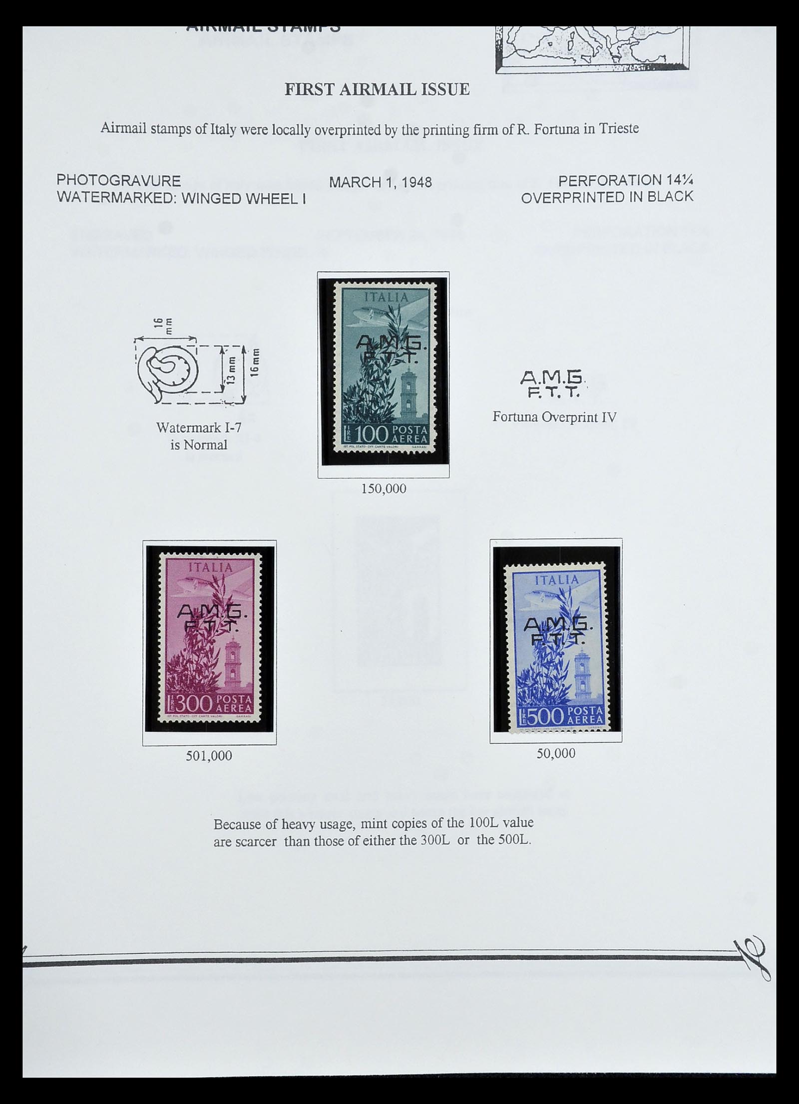 35109 094 - Postzegelverzameling 35109 AMG 1943-1952.