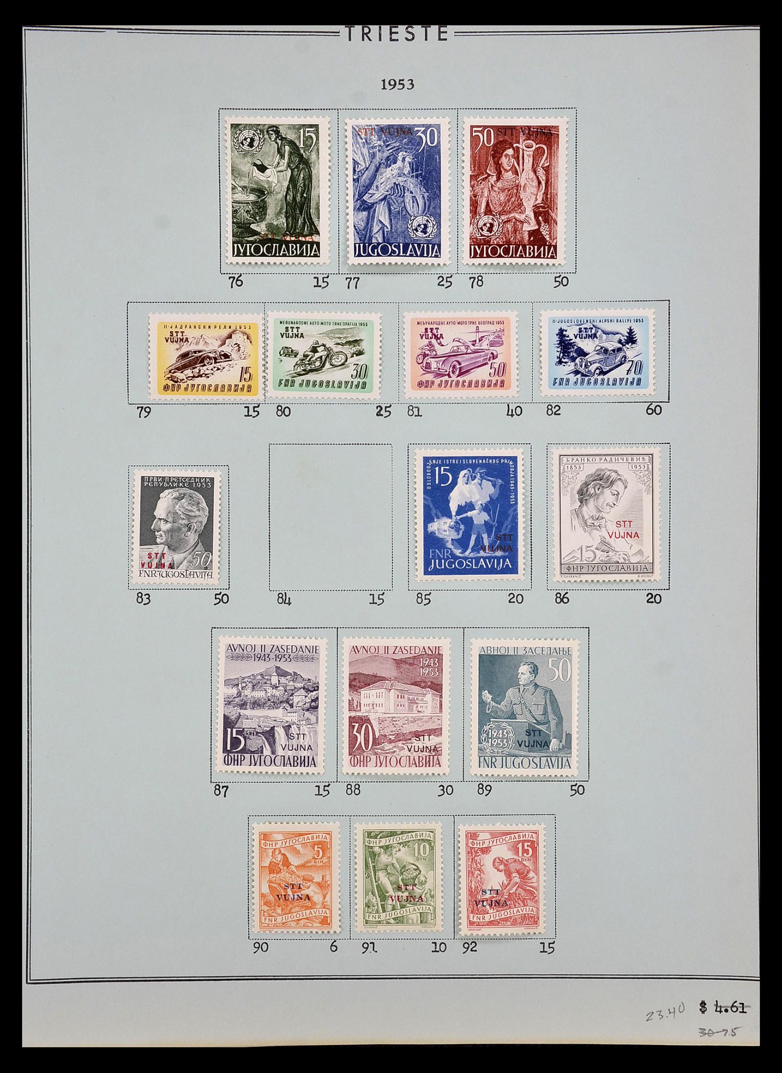 35109 102 - Postzegelverzameling 35109 AMG 1943-1952.