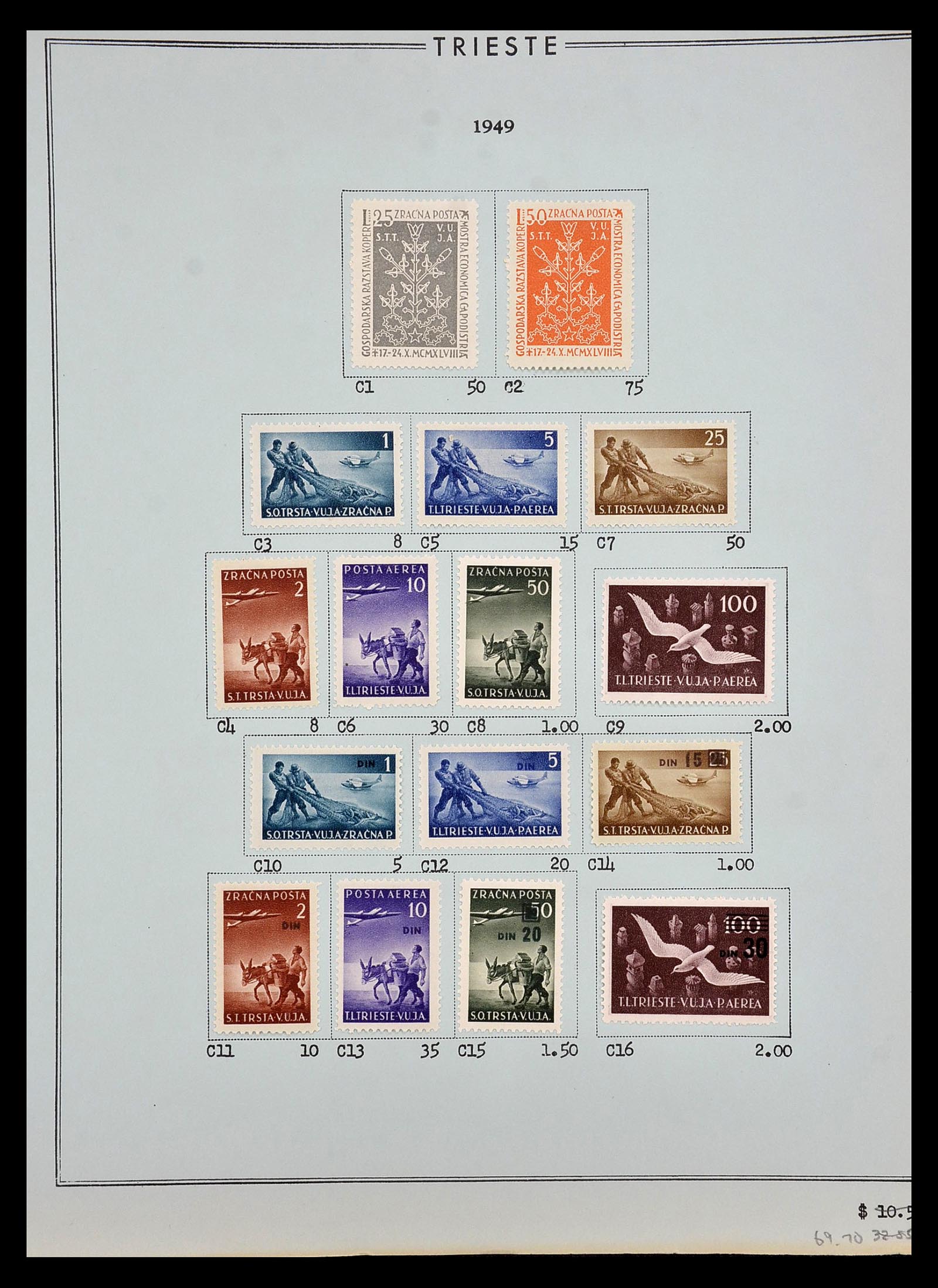 35109 104 - Postzegelverzameling 35109 AMG 1943-1952.